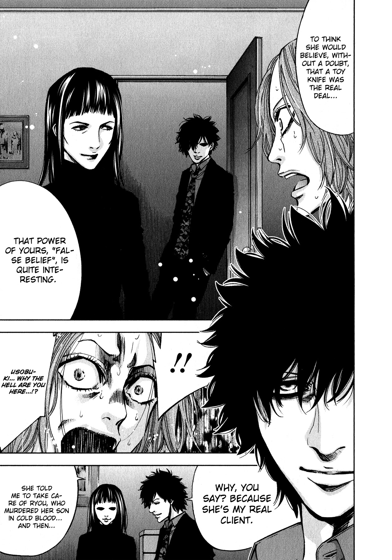 Funouhan Chapter 12 page 24 - Chapter 12: The Reason We Broke Up