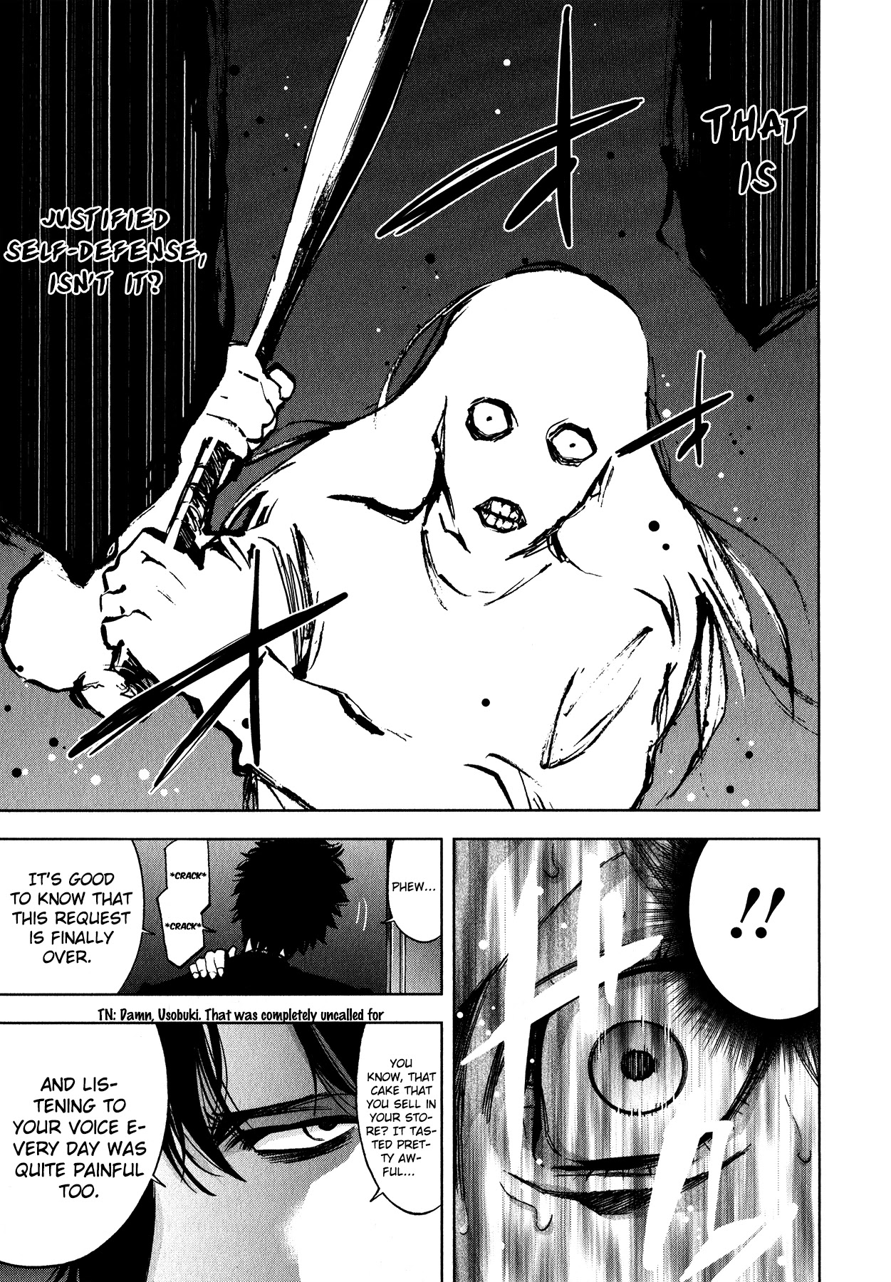 Funouhan Chapter 12 page 26 - Chapter 12: The Reason We Broke Up