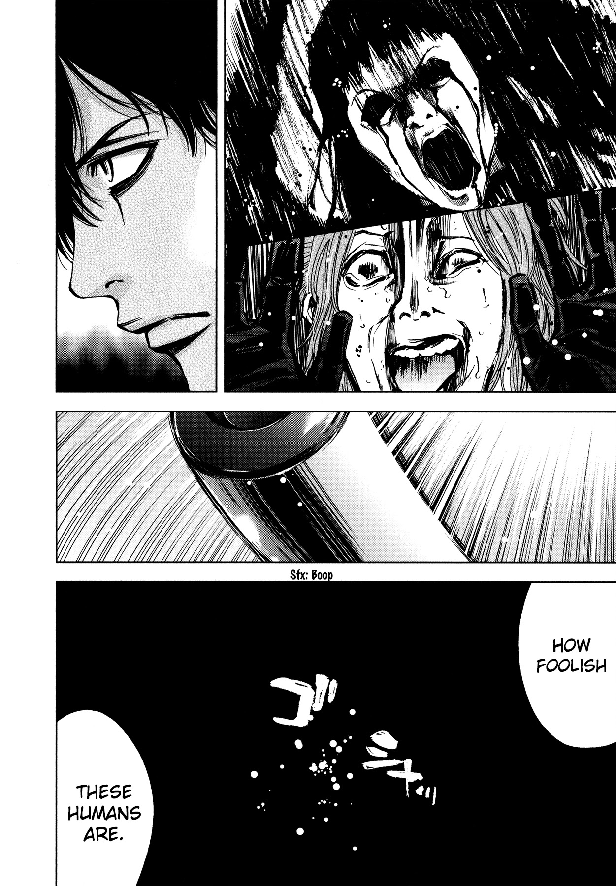 Funouhan Chapter 12 page 27 - Chapter 12: The Reason We Broke Up