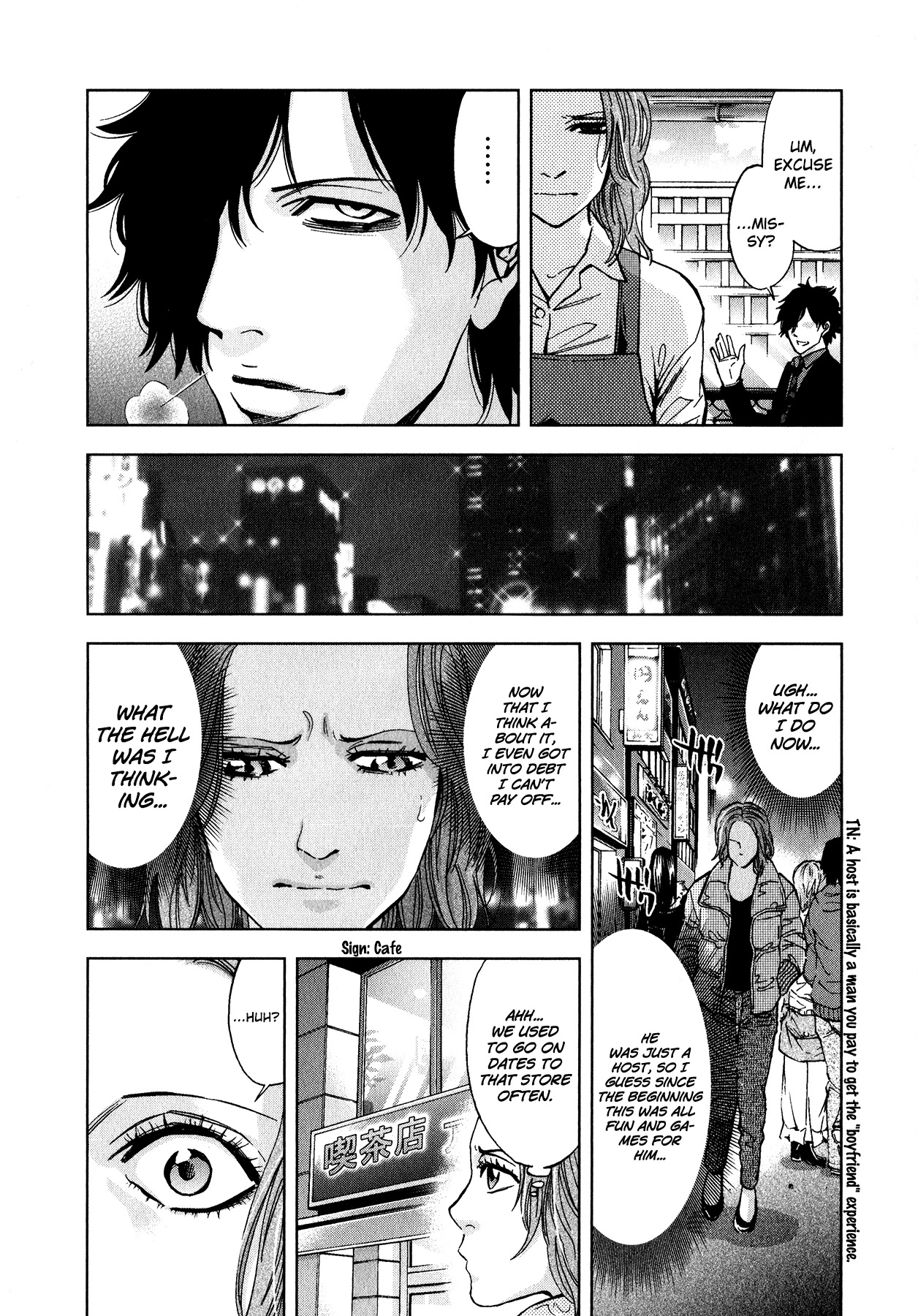 Funouhan Chapter 12 page 5 - Chapter 12: The Reason We Broke Up