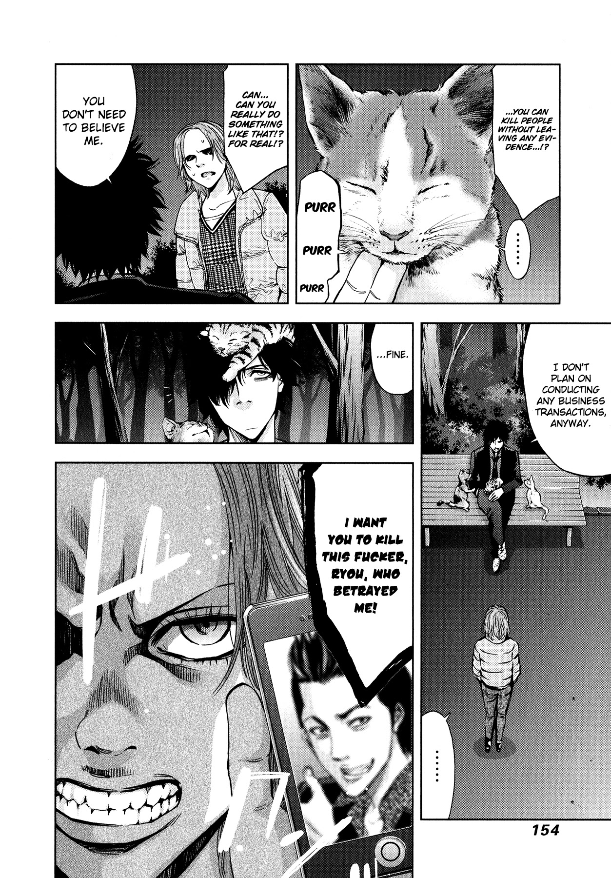 Funouhan Chapter 12 page 9 - Chapter 12: The Reason We Broke Up