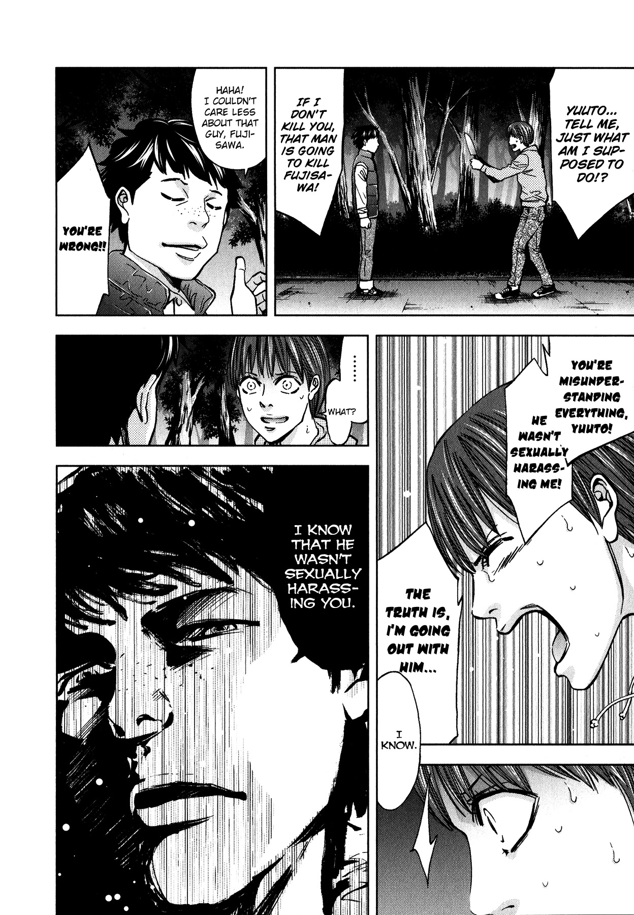 Funouhan Chapter 13 page 18 - Chapter 13: A Real Man