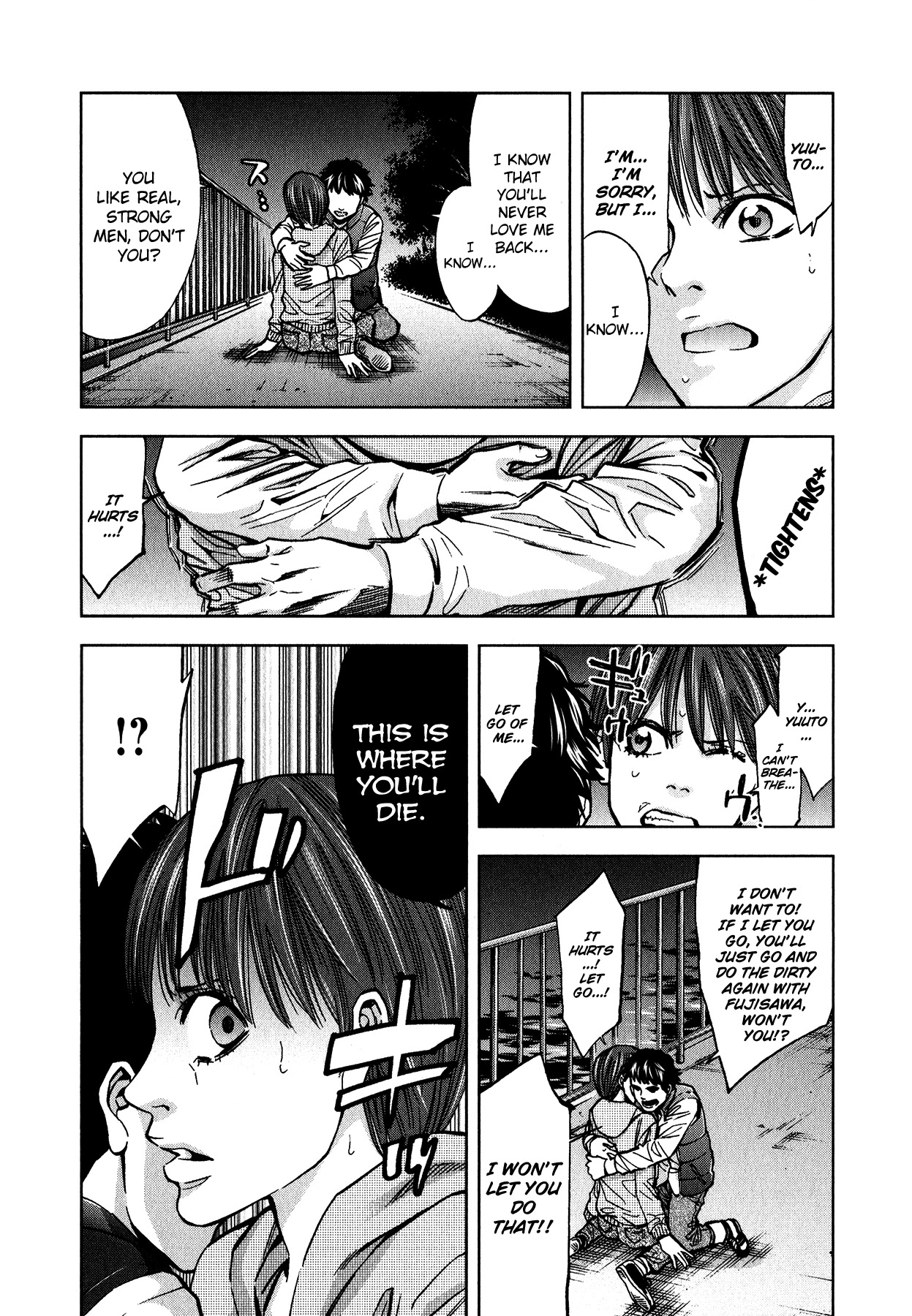 Funouhan Chapter 13 page 21 - Chapter 13: A Real Man