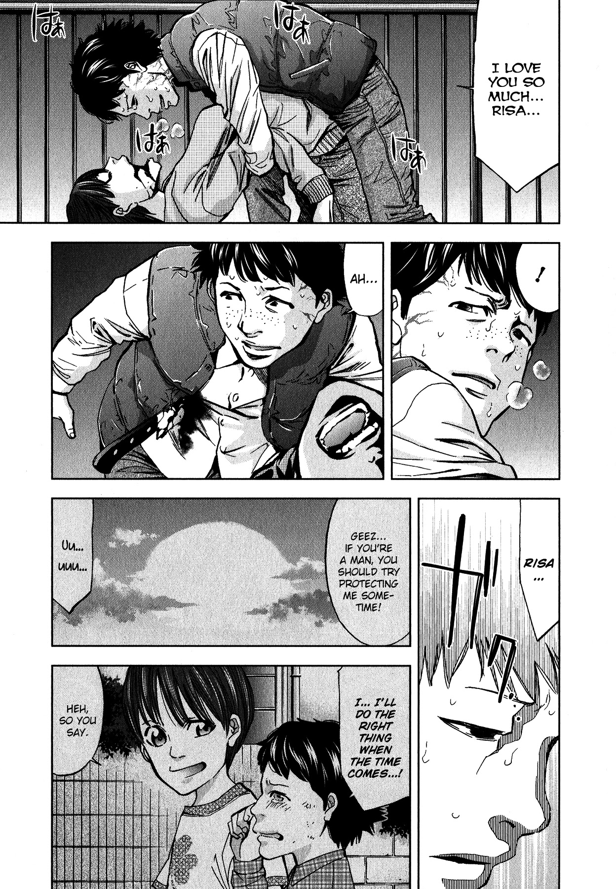 Funouhan Chapter 13 page 25 - Chapter 13: A Real Man