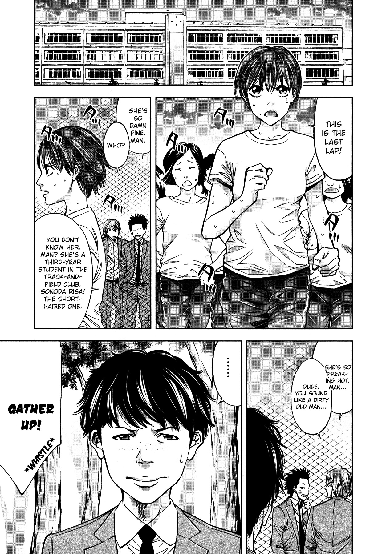 Funouhan Chapter 13 page 3 - Chapter 13: A Real Man
