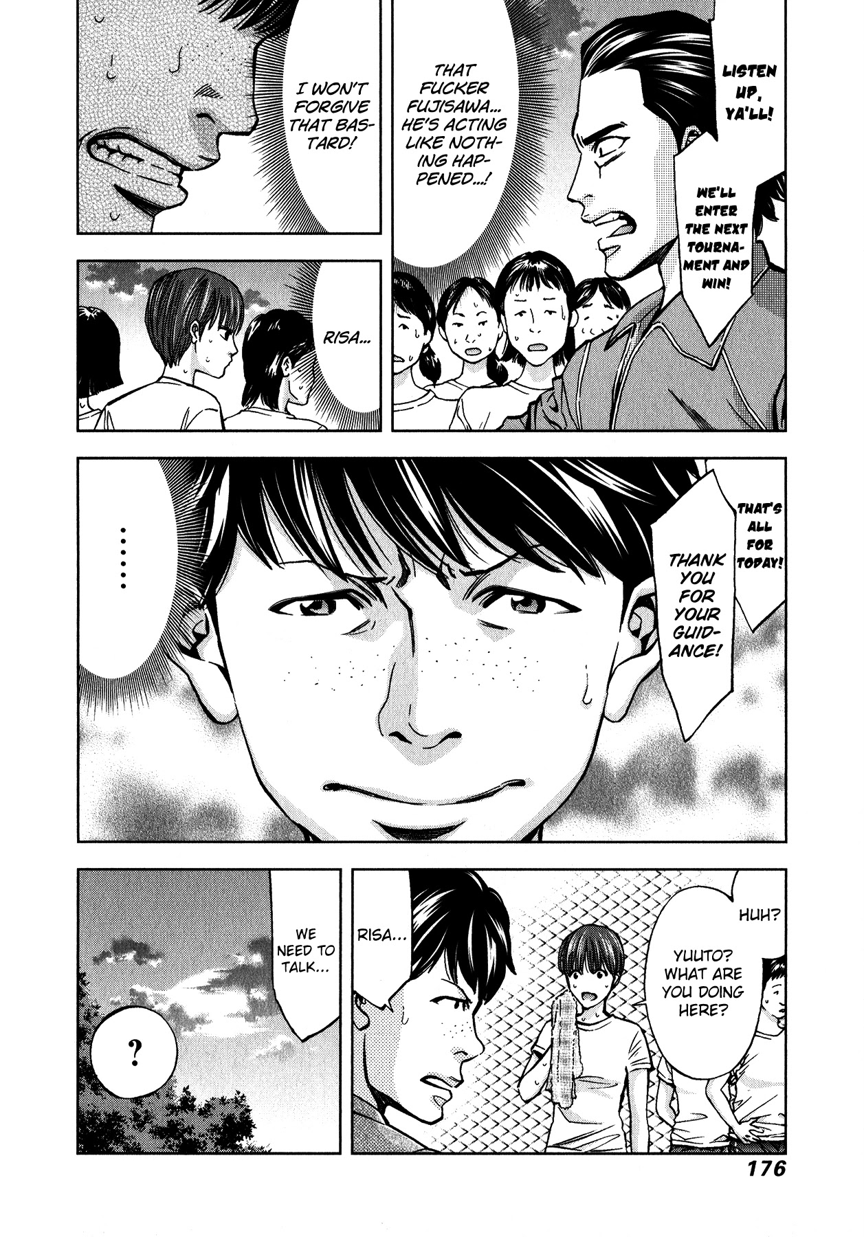 Funouhan Chapter 13 page 4 - Chapter 13: A Real Man