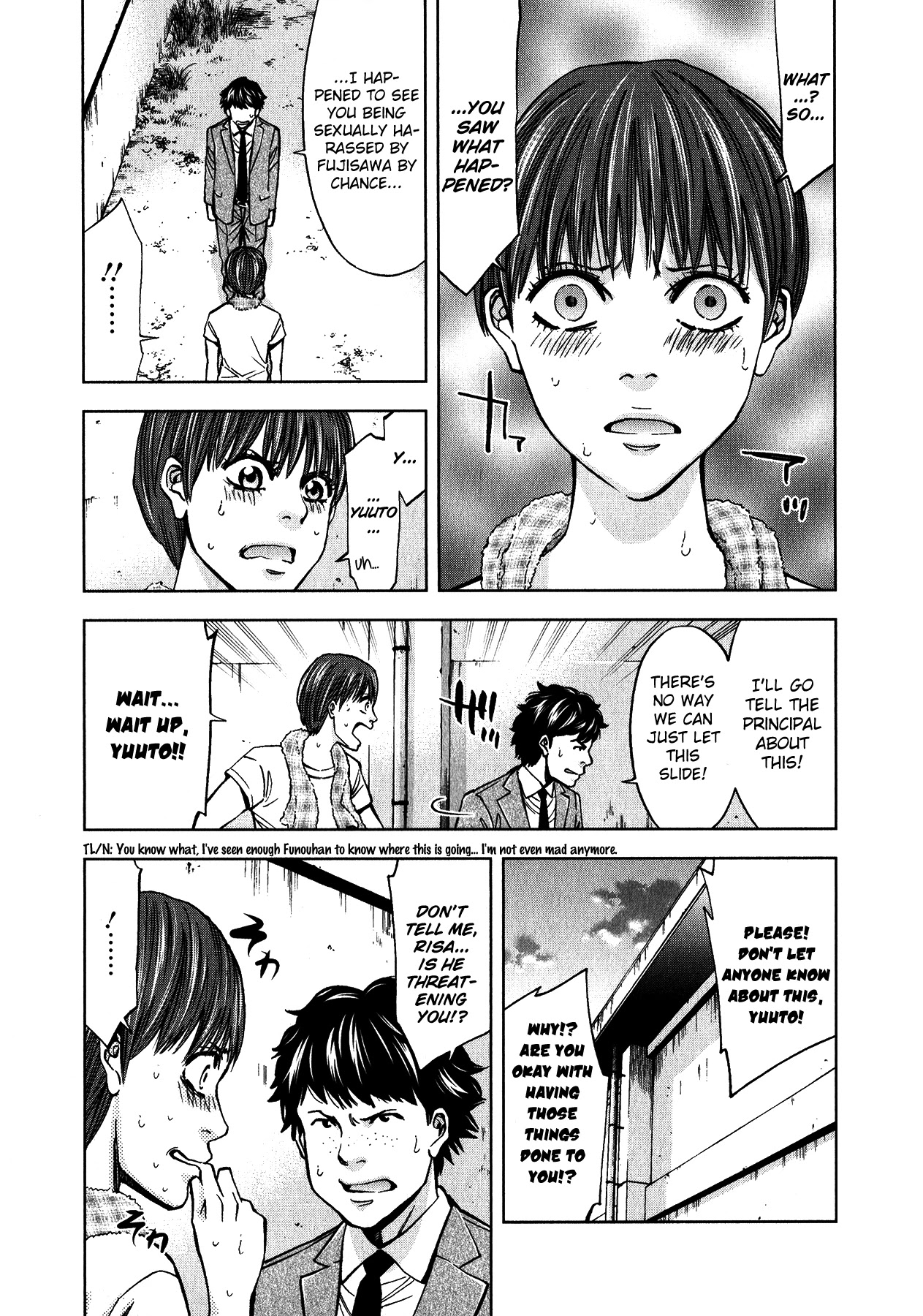 Funouhan Chapter 13 page 5 - Chapter 13: A Real Man