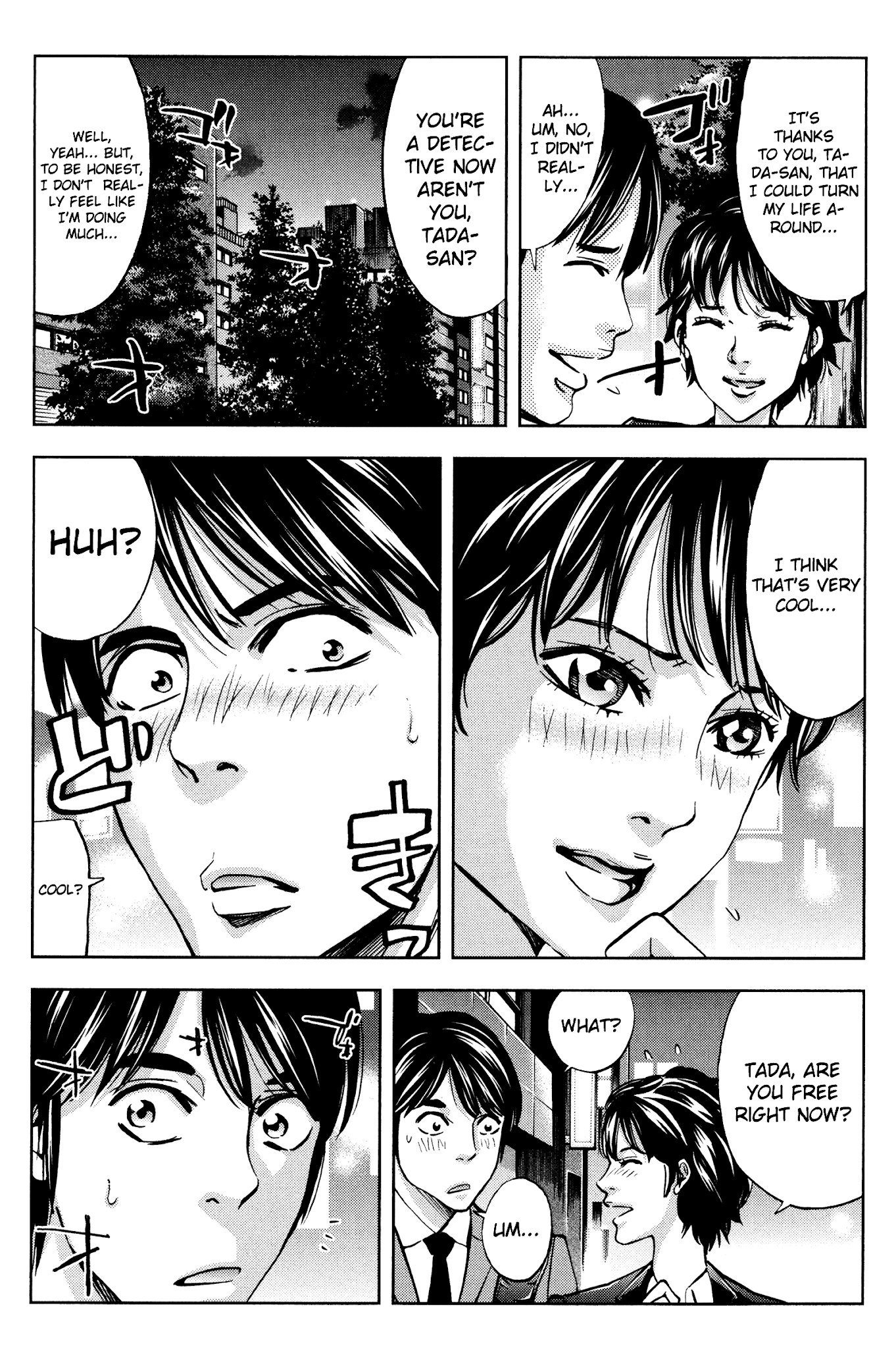 Funouhan Chapter 14 page 12 - Chapter 14: Ally of Justice