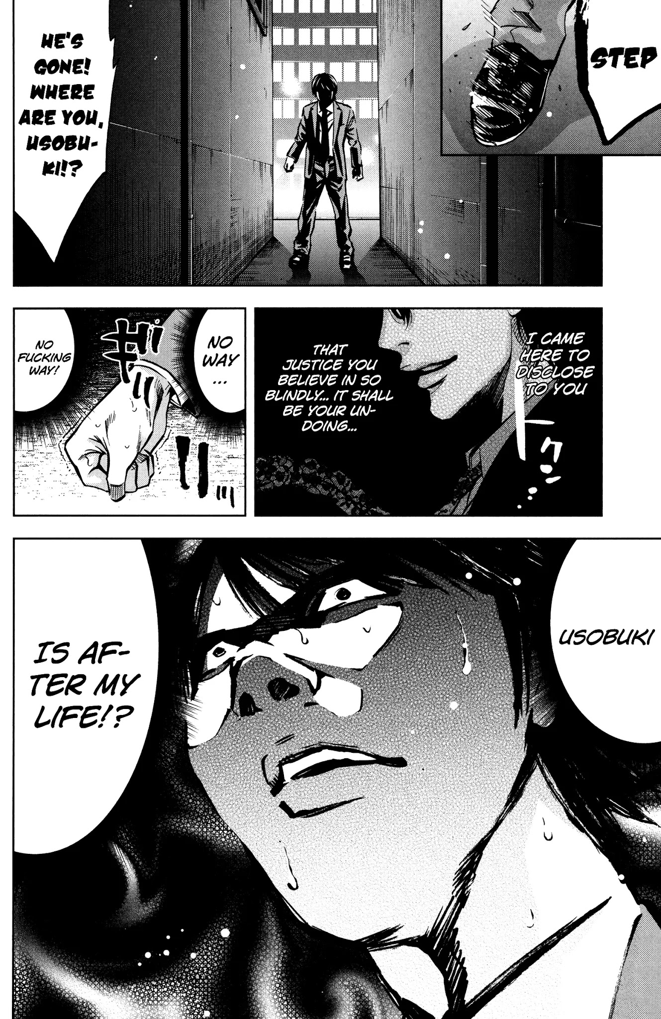 Funouhan Chapter 14 page 17 - Chapter 14: Ally of Justice