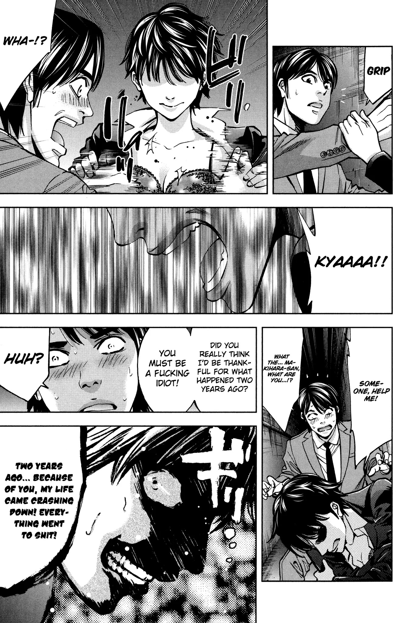 Funouhan Chapter 14 page 20 - Chapter 14: Ally of Justice