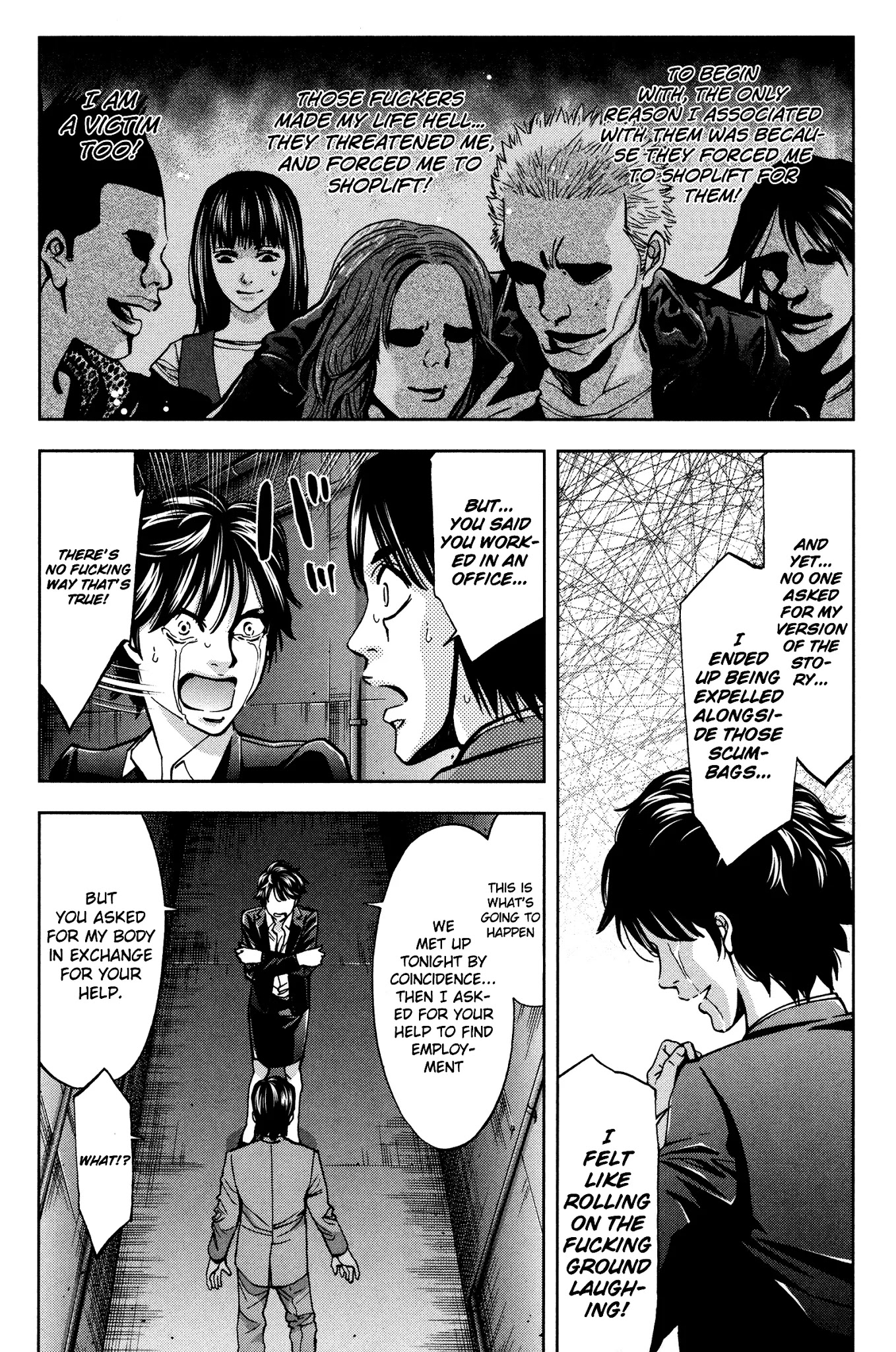 Funouhan Chapter 14 page 21 - Chapter 14: Ally of Justice