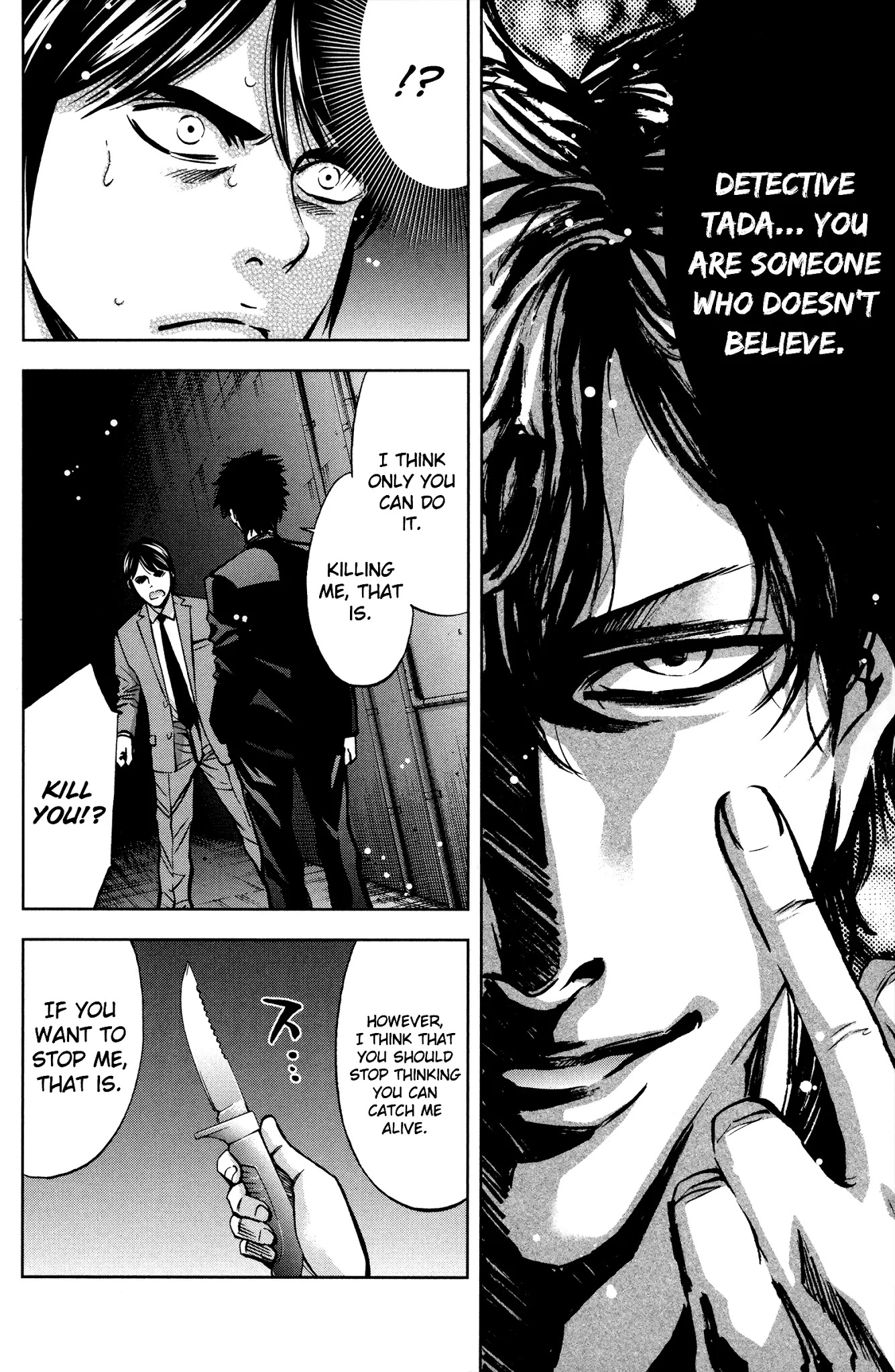 Funouhan Chapter 14 page 29 - Chapter 14: Ally of Justice