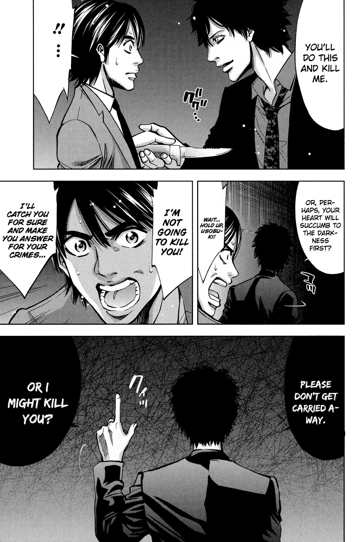Funouhan Chapter 14 page 30 - Chapter 14: Ally of Justice