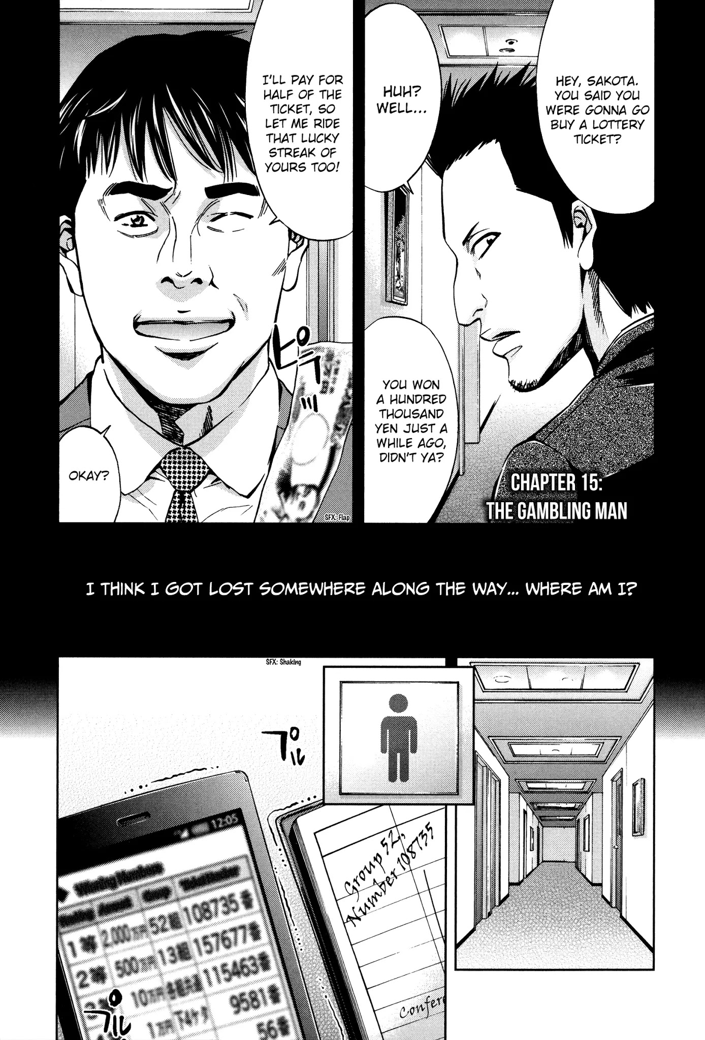 Funouhan Chapter 15 page 1 - Chapter 15: The Gambling Man