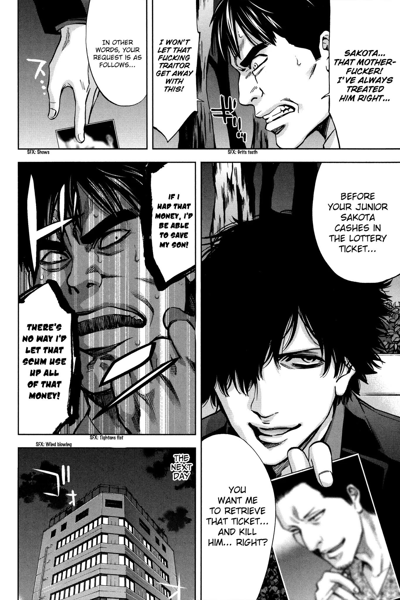 Funouhan Chapter 15 page 10 - Chapter 15: The Gambling Man