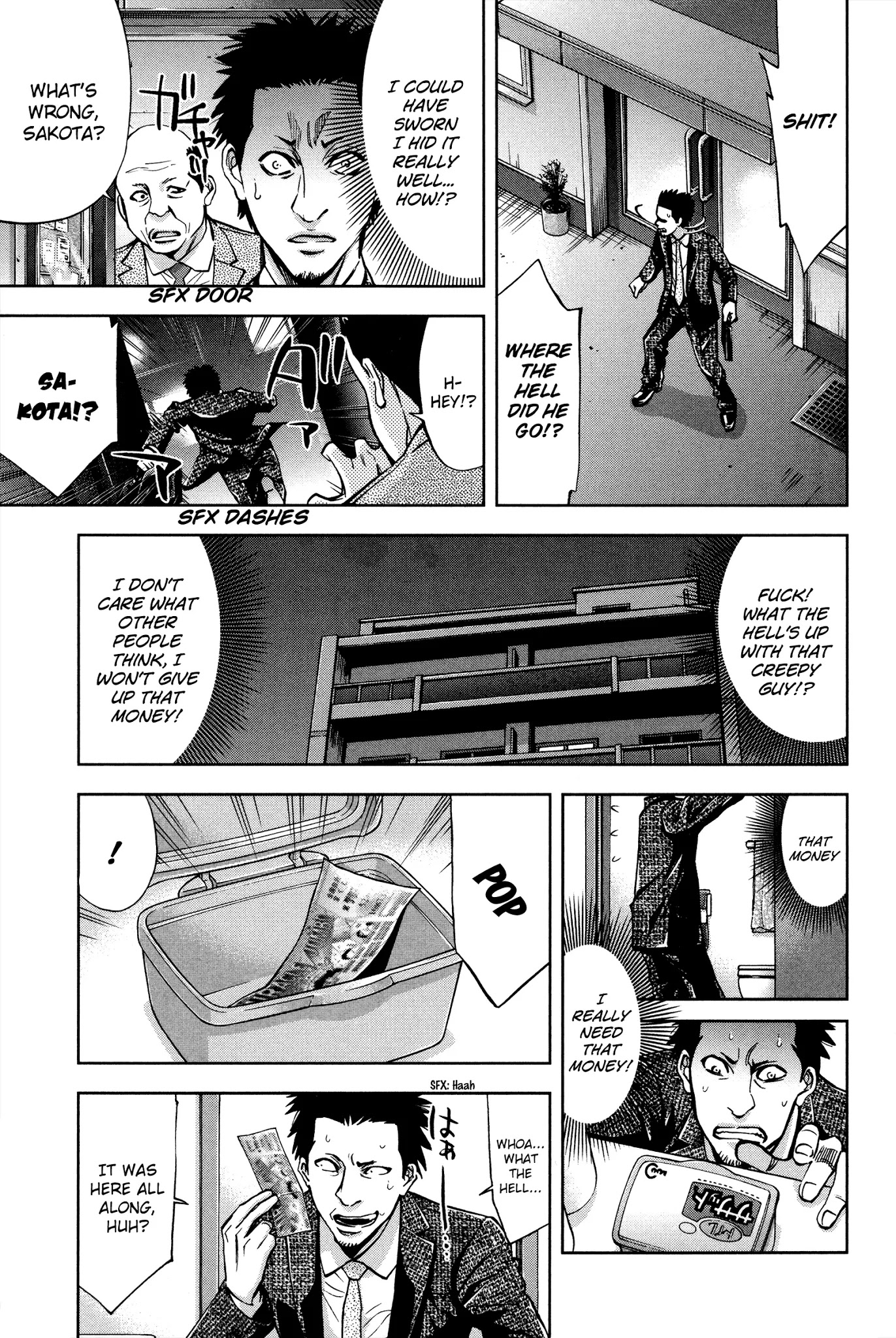 Funouhan Chapter 15 page 13 - Chapter 15: The Gambling Man
