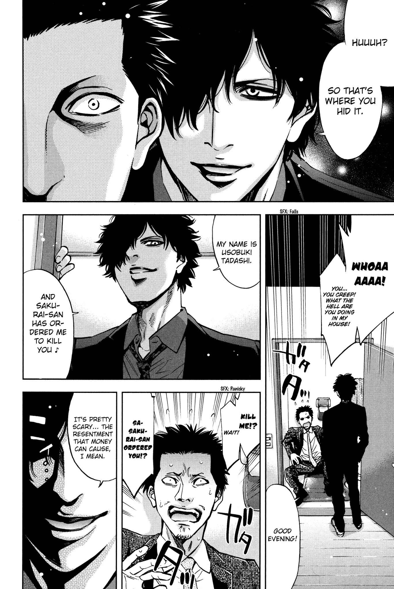 Funouhan Chapter 15 page 14 - Chapter 15: The Gambling Man