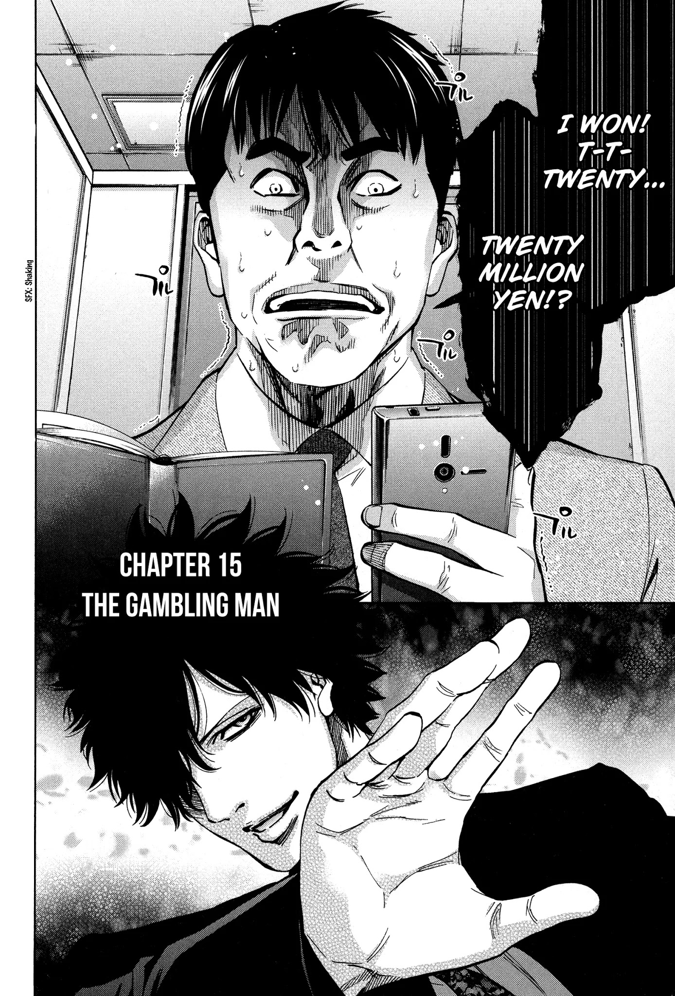 Funouhan Chapter 15 page 2 - Chapter 15: The Gambling Man
