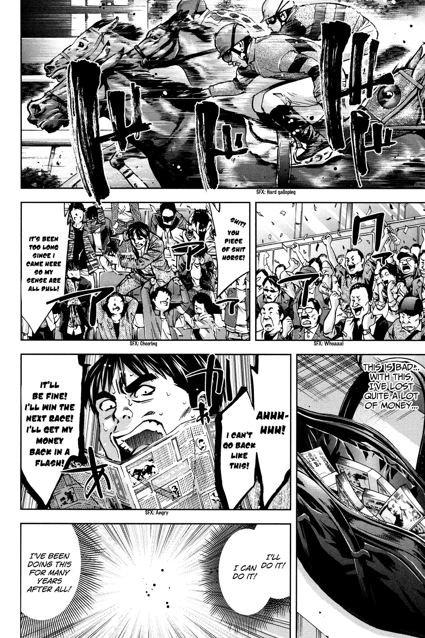 Funouhan Chapter 15 page 22 - Chapter 15: The Gambling Man