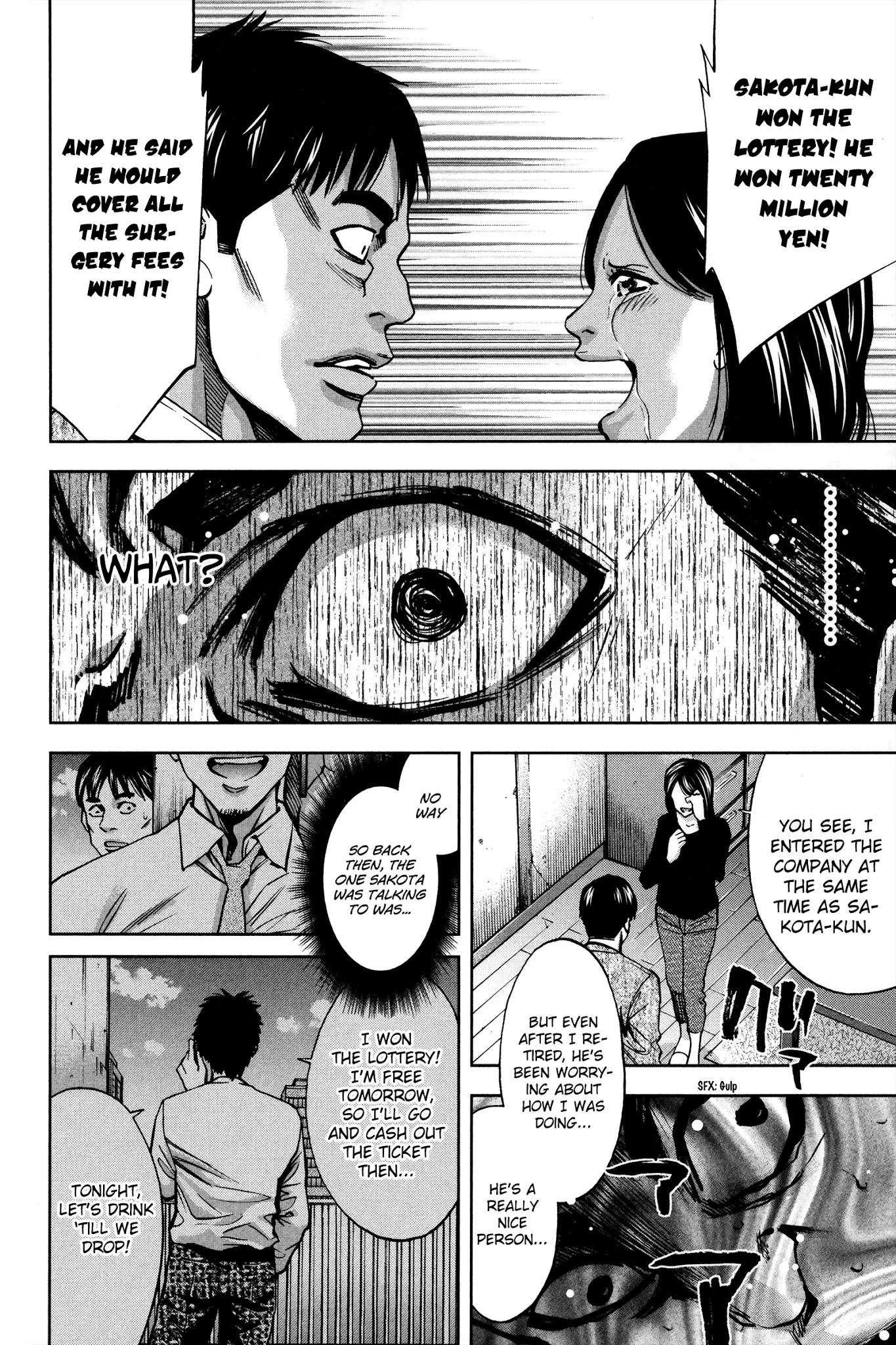 Funouhan Chapter 15 page 24 - Chapter 15: The Gambling Man