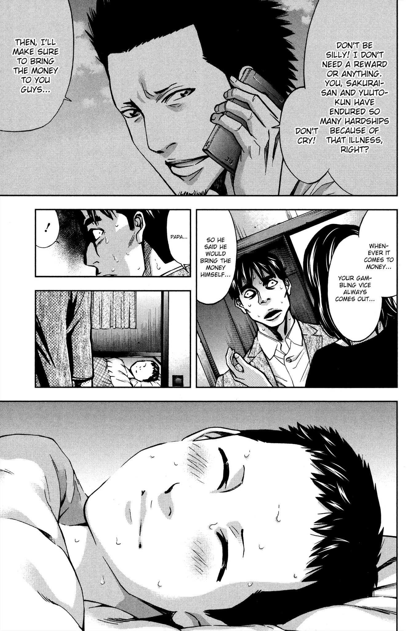Funouhan Chapter 15 page 25 - Chapter 15: The Gambling Man