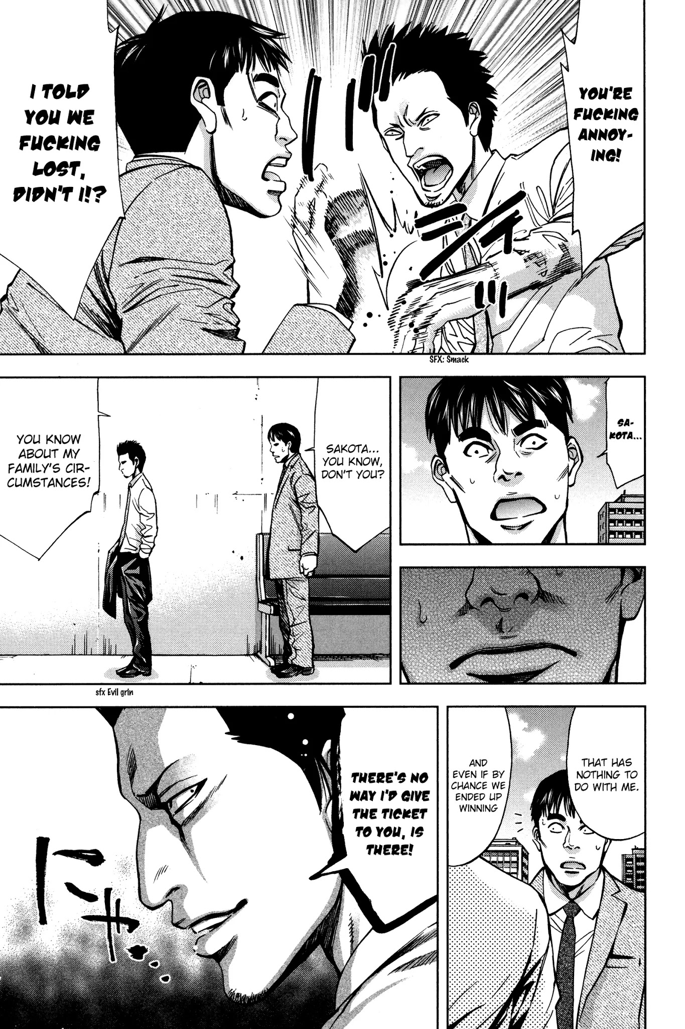 Funouhan Chapter 15 page 5 - Chapter 15: The Gambling Man