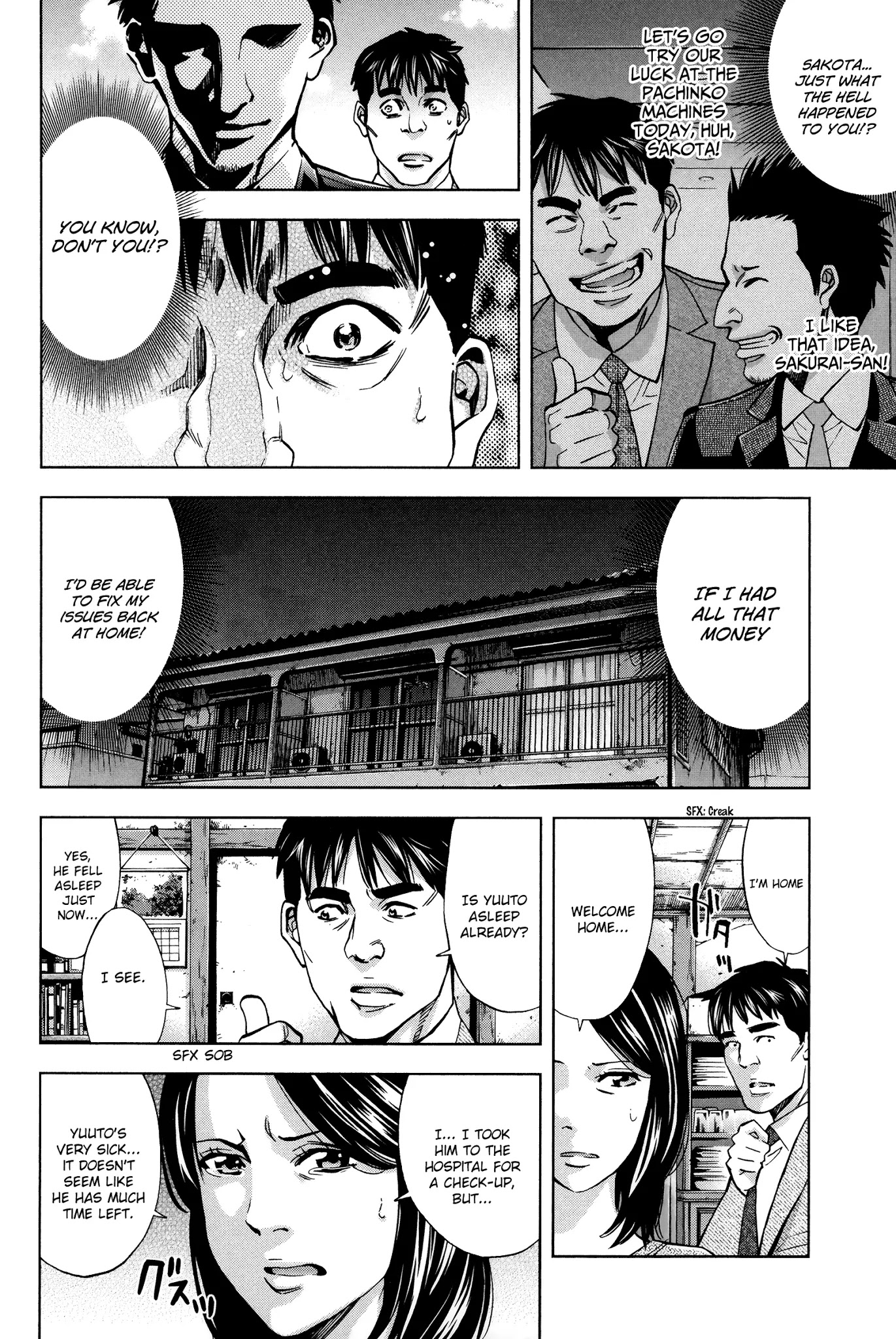 Funouhan Chapter 15 page 6 - Chapter 15: The Gambling Man