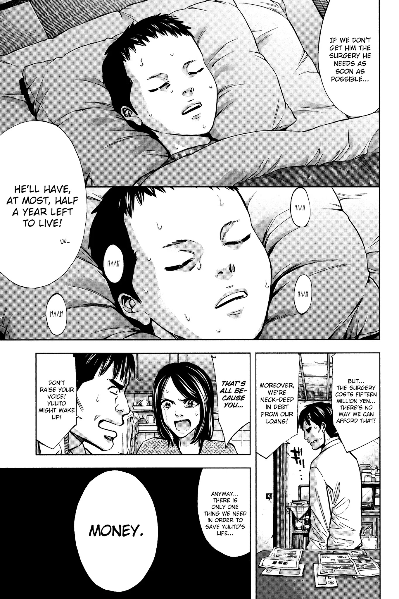 Funouhan Chapter 15 page 7 - Chapter 15: The Gambling Man