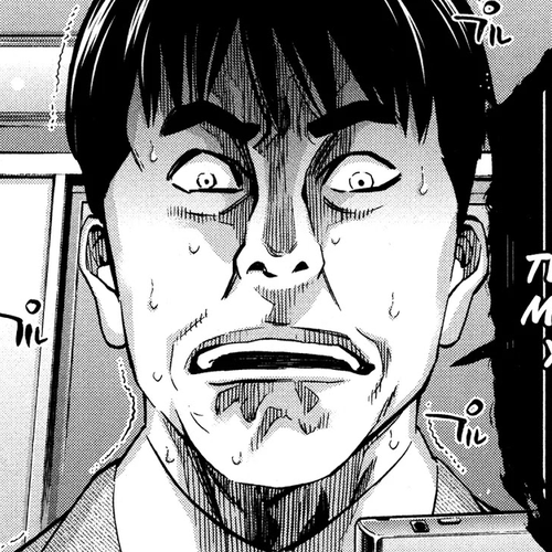 Funouhan Chapter 15: The Gambling Man cover