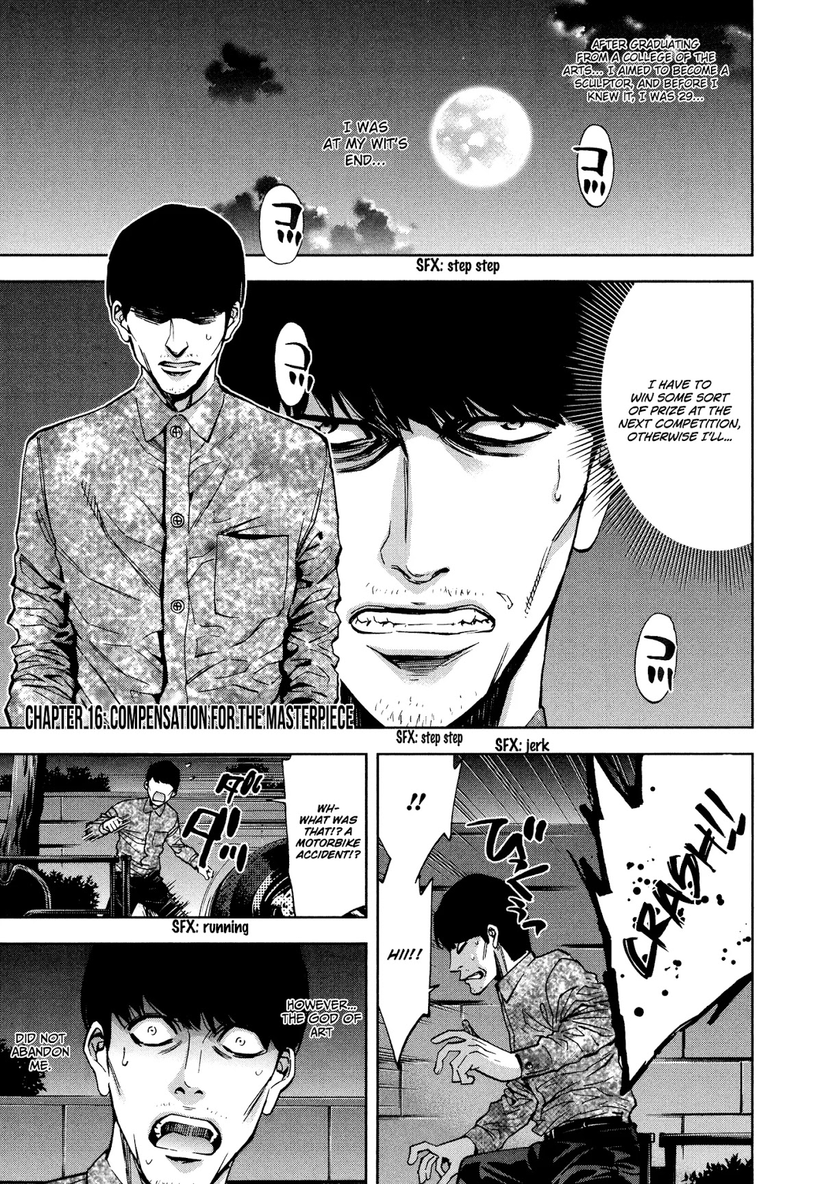 Funouhan Chapter 16 page 1 - Chapter 16: Compensation for the masterpiece