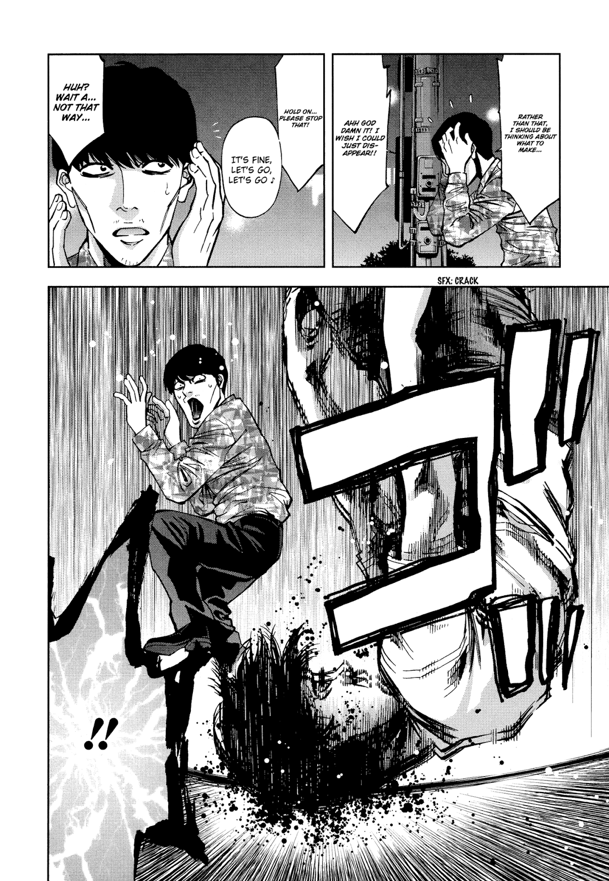 Funouhan Chapter 16 page 10 - Chapter 16: Compensation for the masterpiece