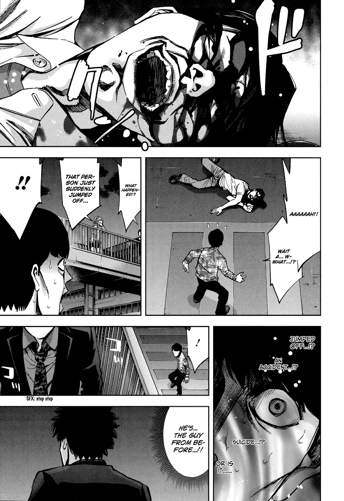 Funouhan Chapter 16 page 11 - Chapter 16: Compensation for the masterpiece