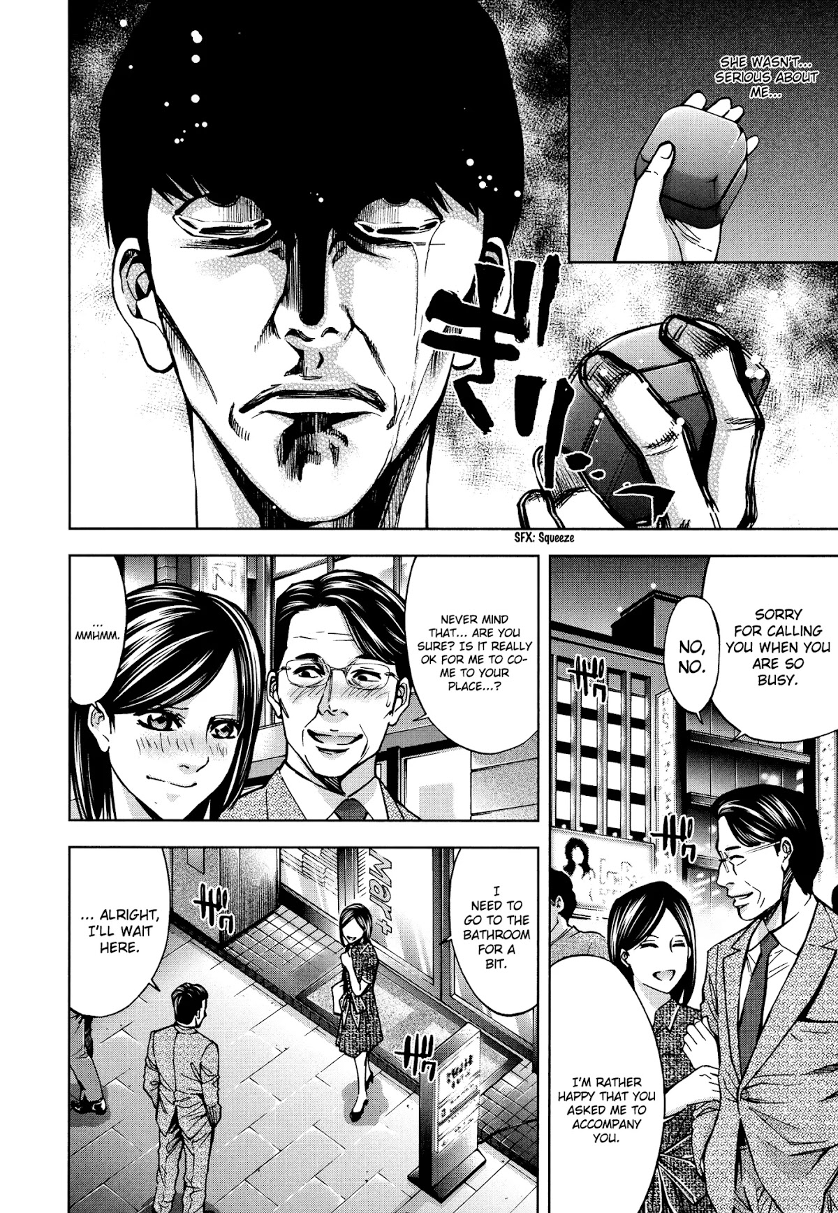 Funouhan Chapter 16 page 16 - Chapter 16: Compensation for the masterpiece