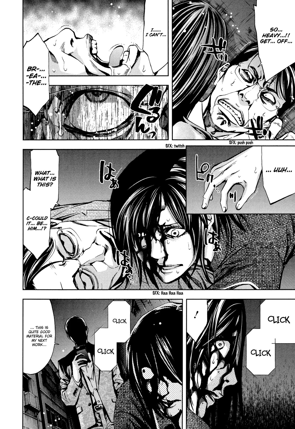 Funouhan Chapter 16 page 22 - Chapter 16: Compensation for the masterpiece