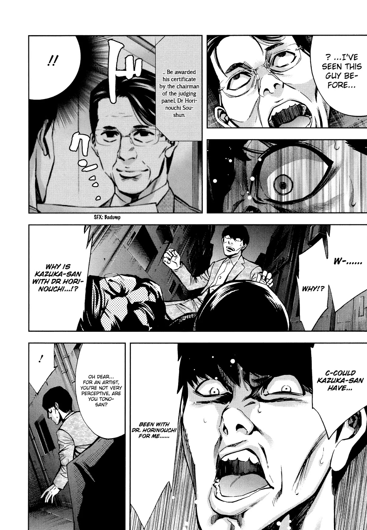 Funouhan Chapter 16 page 24 - Chapter 16: Compensation for the masterpiece