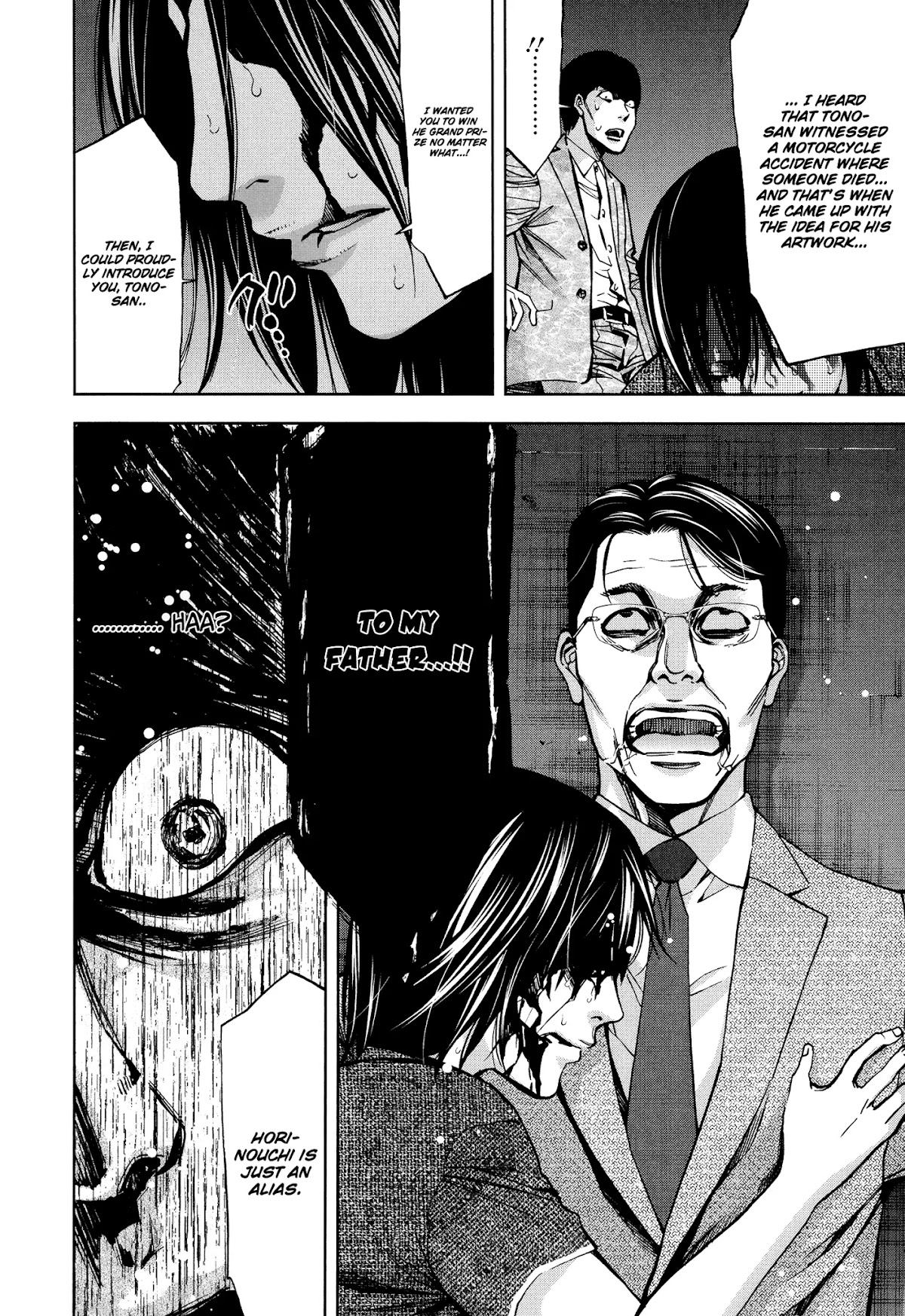 Funouhan Chapter 16 page 26 - Chapter 16: Compensation for the masterpiece