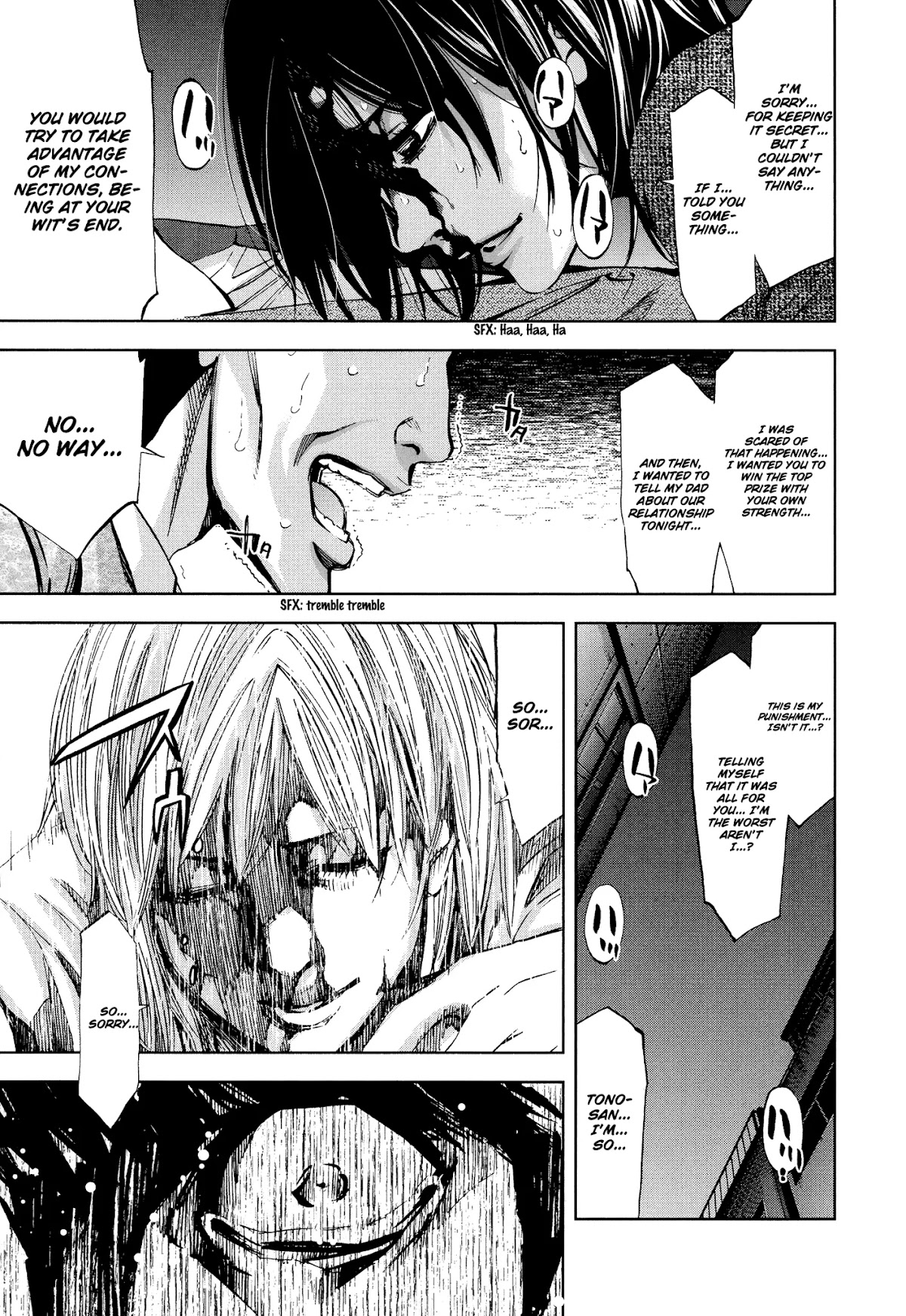 Funouhan Chapter 16 page 27 - Chapter 16: Compensation for the masterpiece