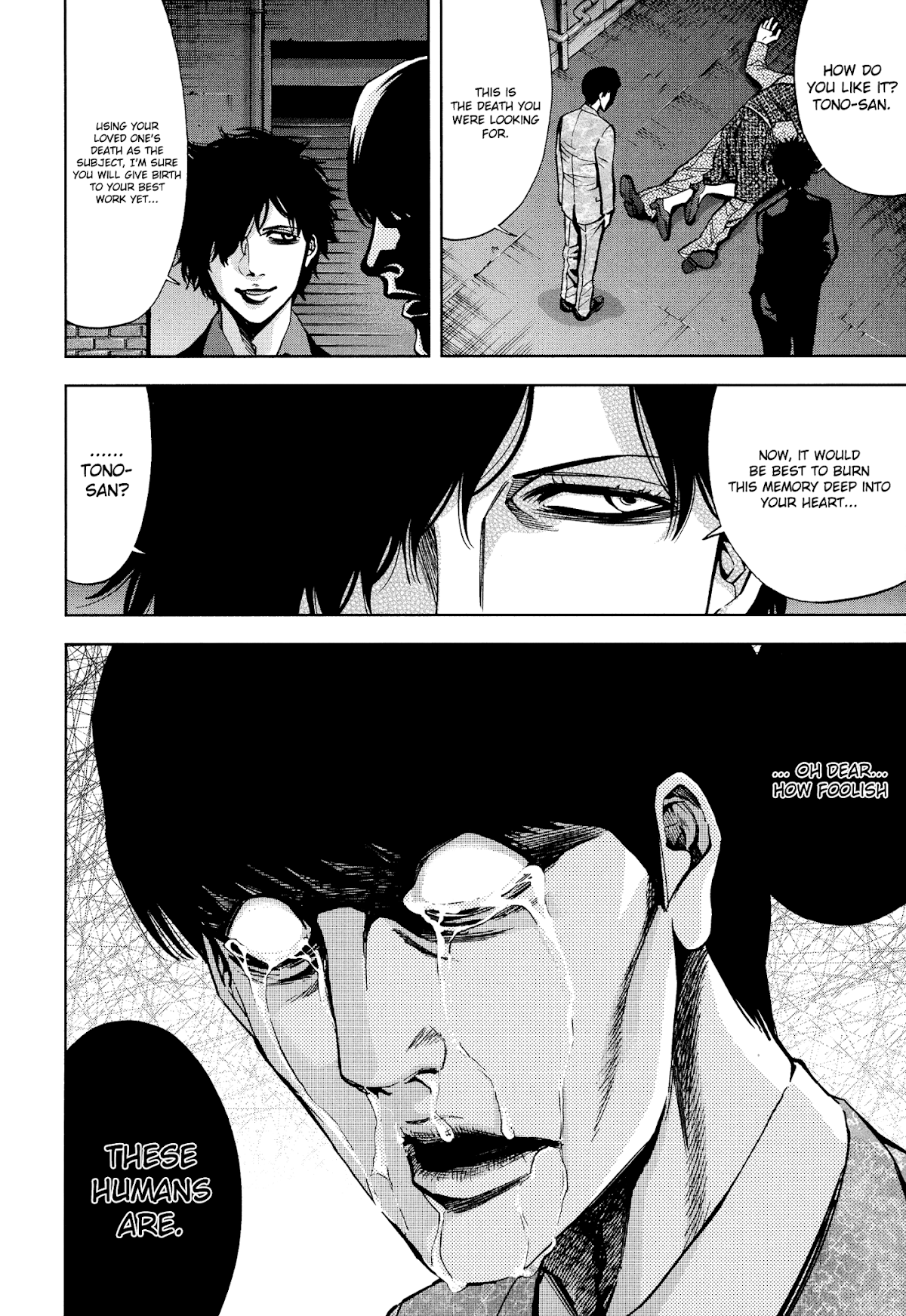 Funouhan Chapter 16 page 28 - Chapter 16: Compensation for the masterpiece