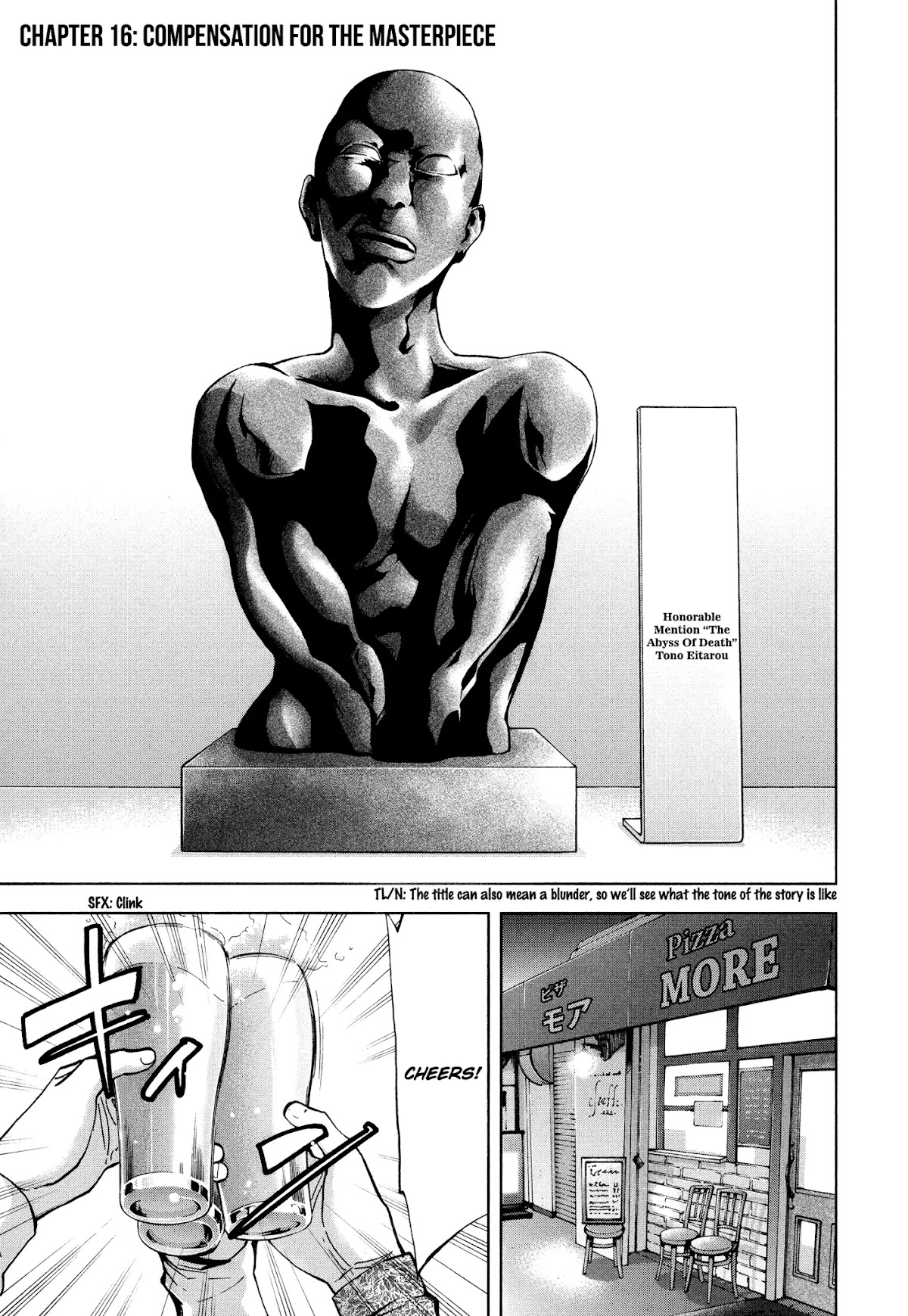 Funouhan Chapter 16 page 3 - Chapter 16: Compensation for the masterpiece