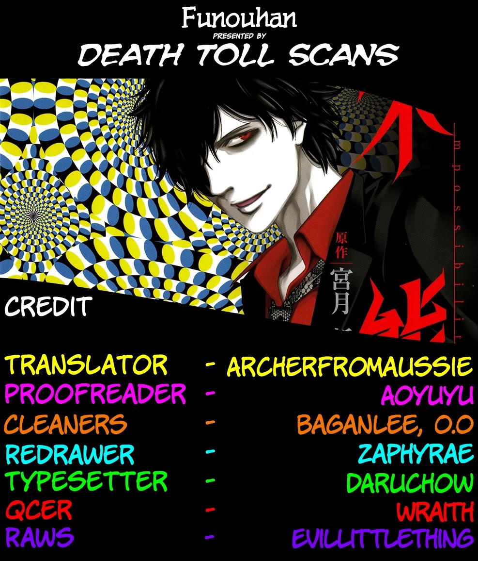 Funouhan Chapter 16 page 30 - Chapter 16: Compensation for the masterpiece