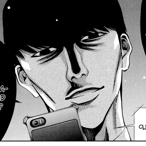 Funouhan Chapter 16: Compensation for the masterpiece cover