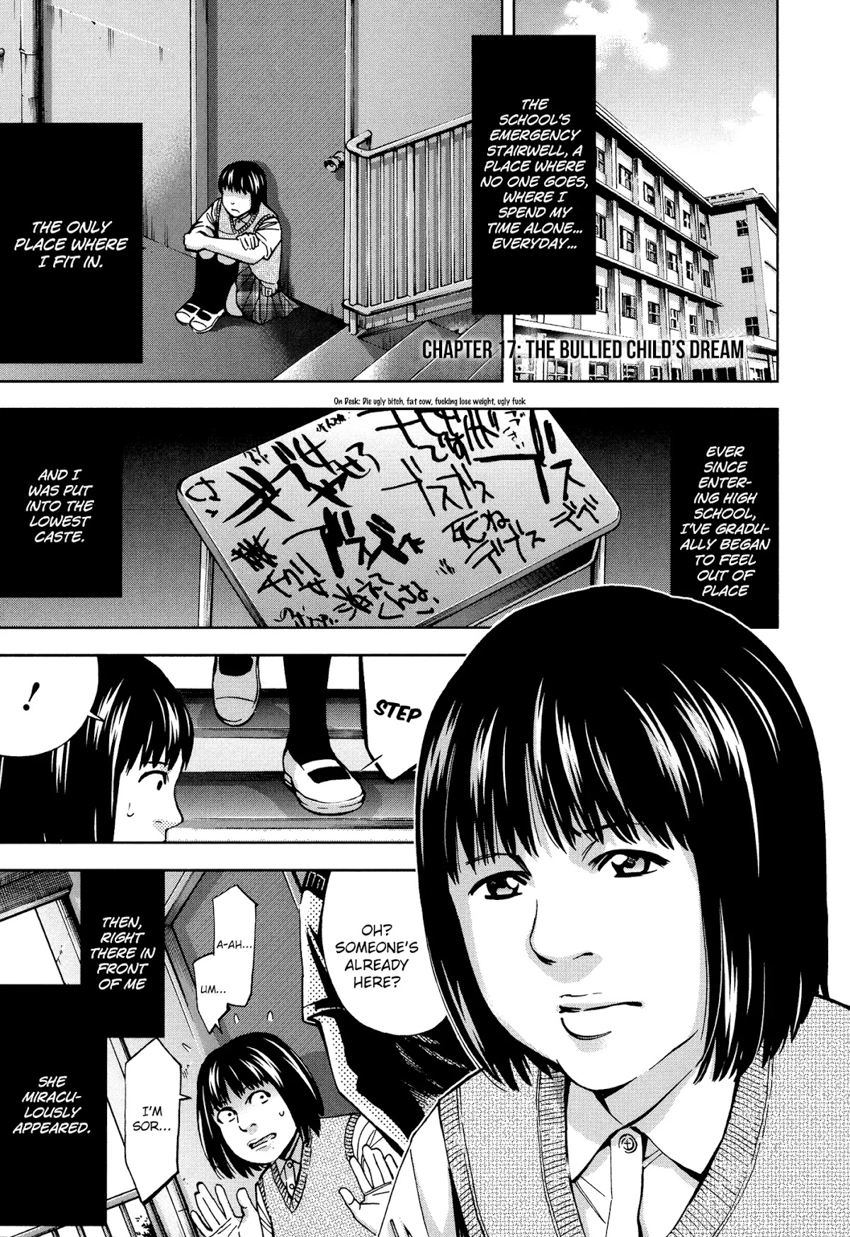Funouhan Chapter 17 page 1 - Chapter 17: The Bullied Child's Dream