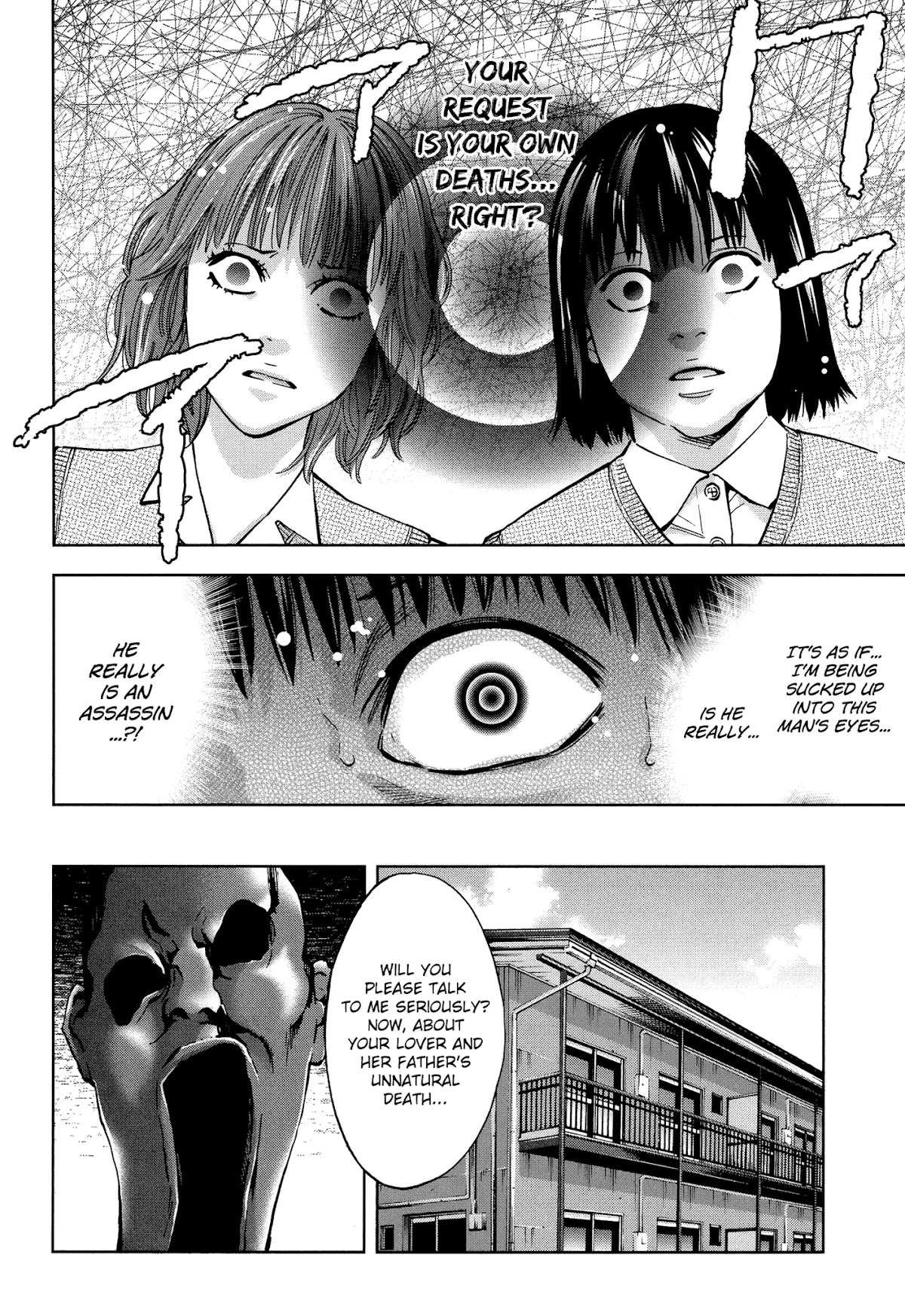 Funouhan Chapter 17 page 10 - Chapter 17: The Bullied Child's Dream