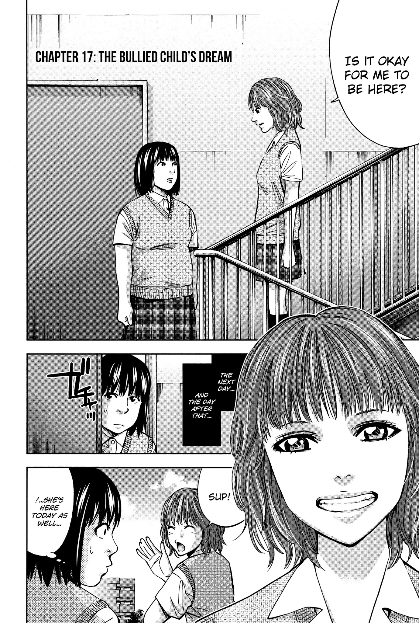 Funouhan Chapter 17 page 2 - Chapter 17: The Bullied Child's Dream