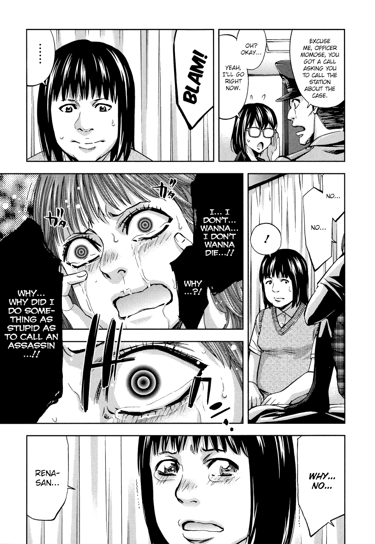 Funouhan Chapter 17 page 21 - Chapter 17: The Bullied Child's Dream