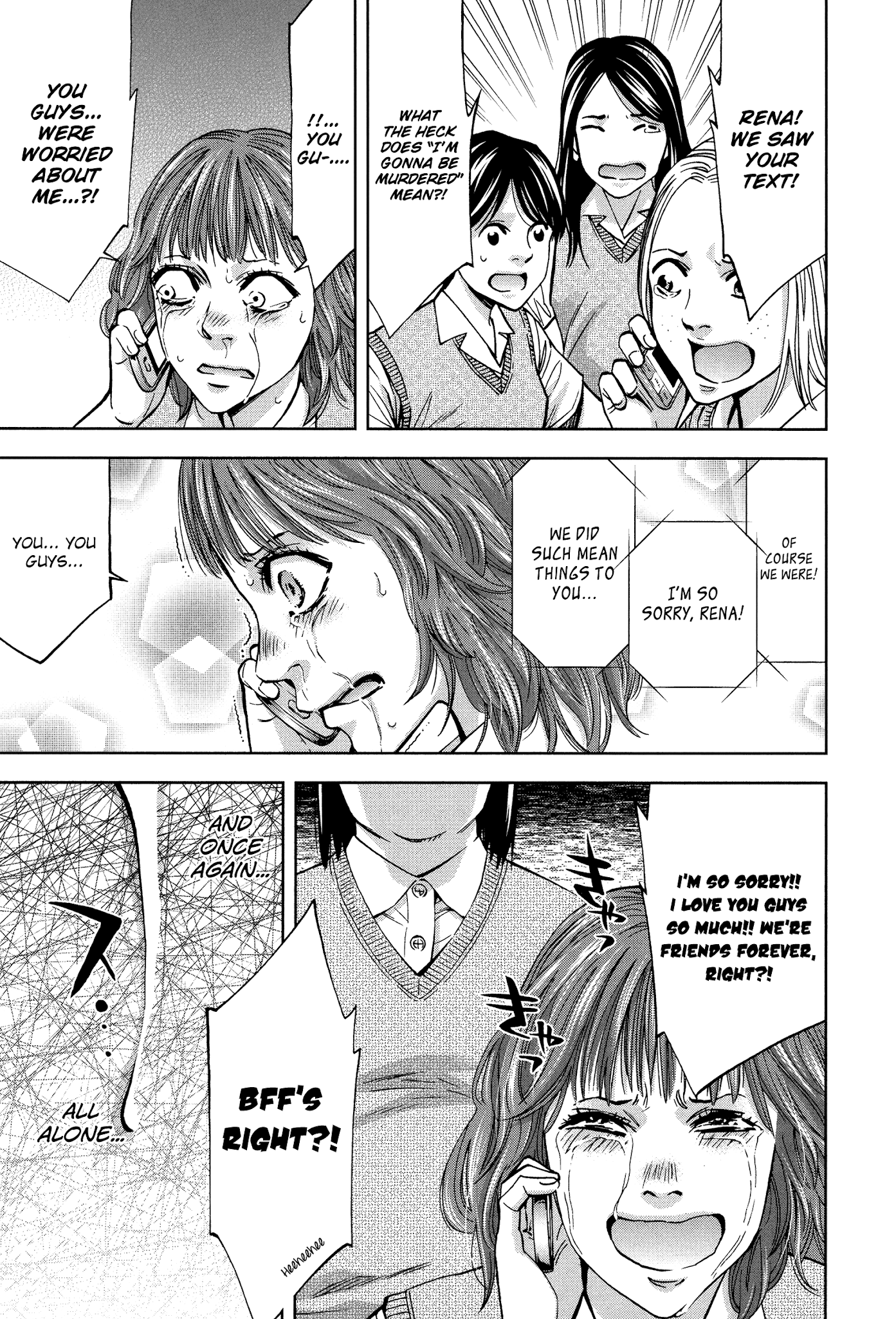 Funouhan Chapter 17 page 23 - Chapter 17: The Bullied Child's Dream