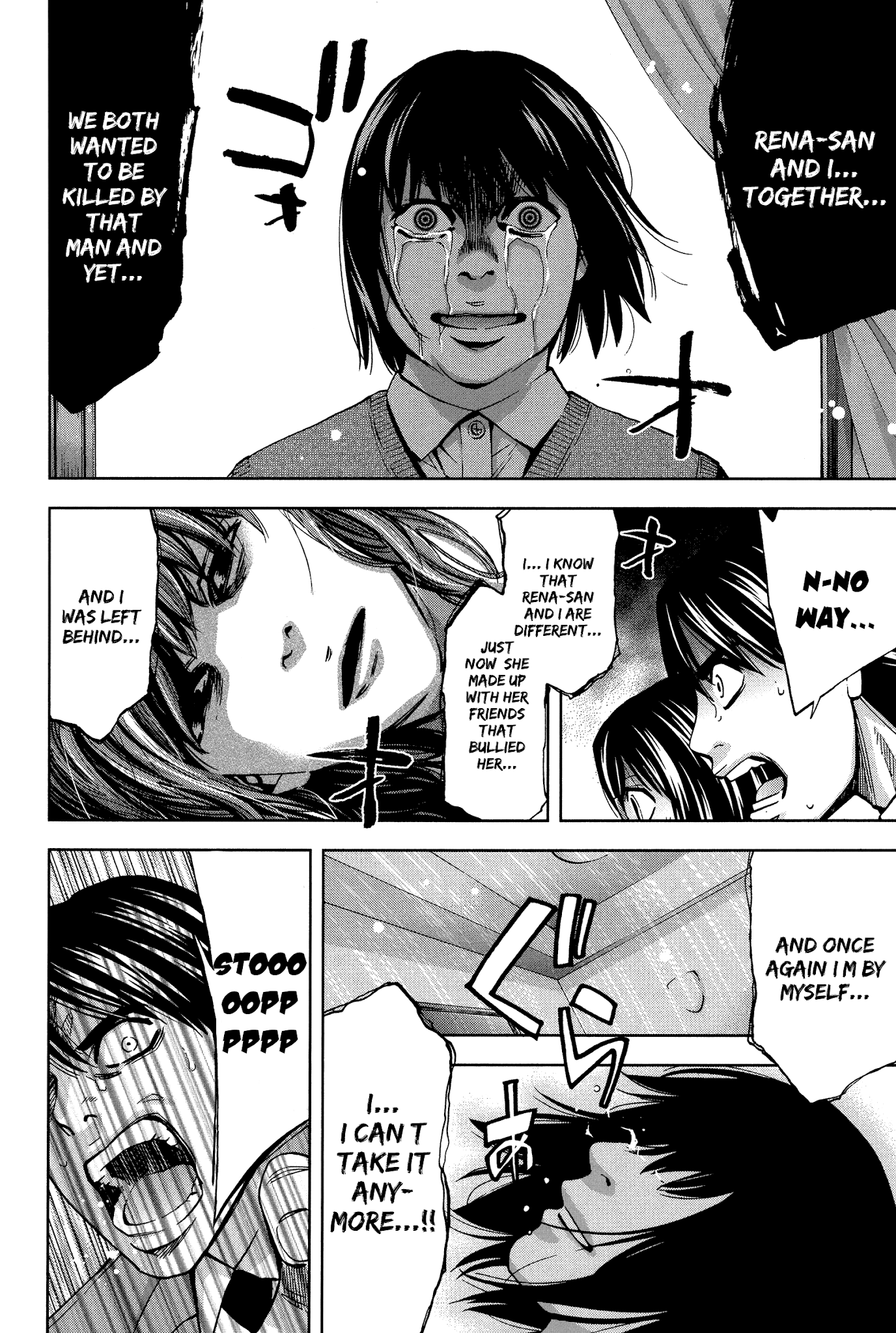 Funouhan Chapter 17 page 26 - Chapter 17: The Bullied Child's Dream