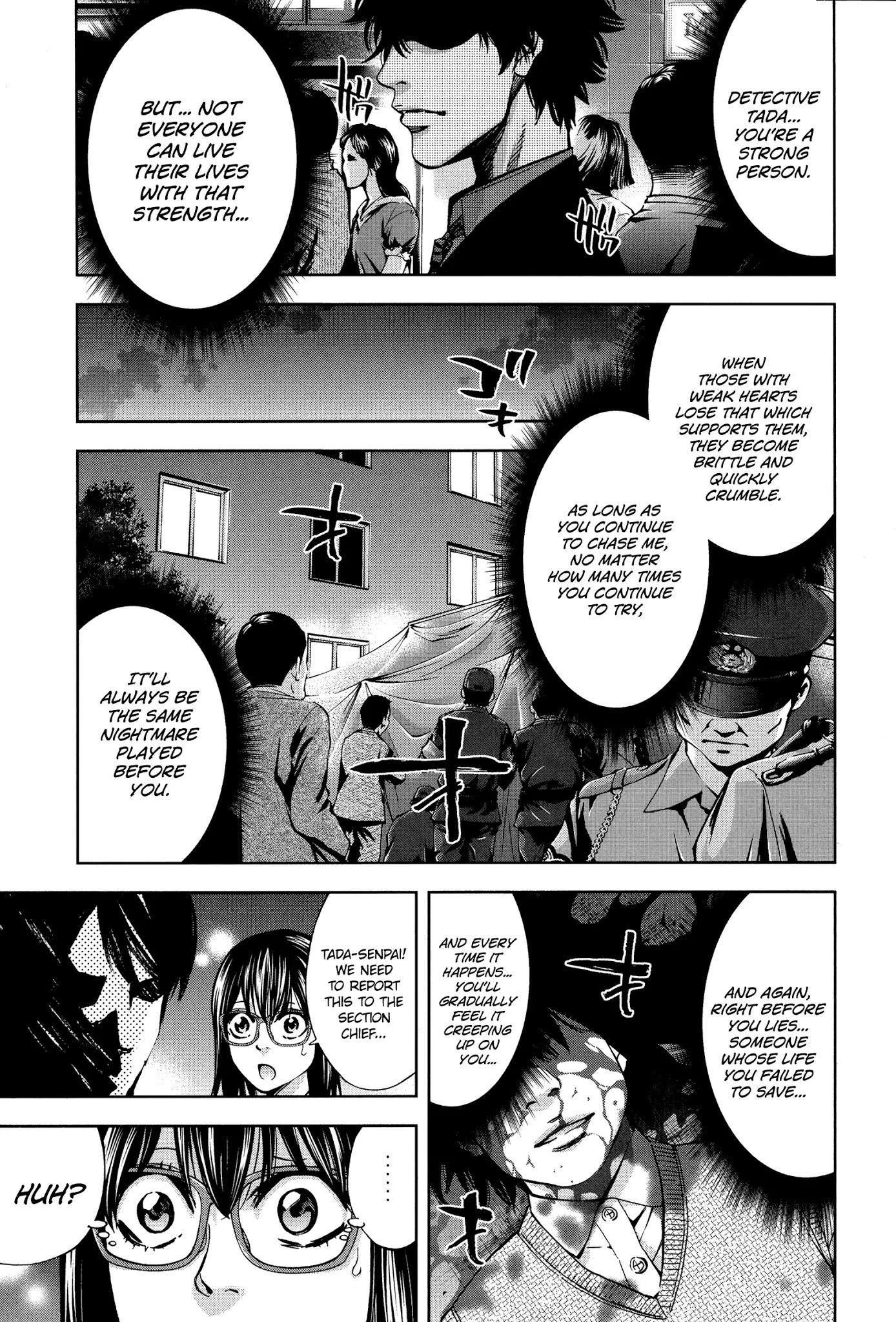 Funouhan Chapter 17 page 27 - Chapter 17: The Bullied Child's Dream