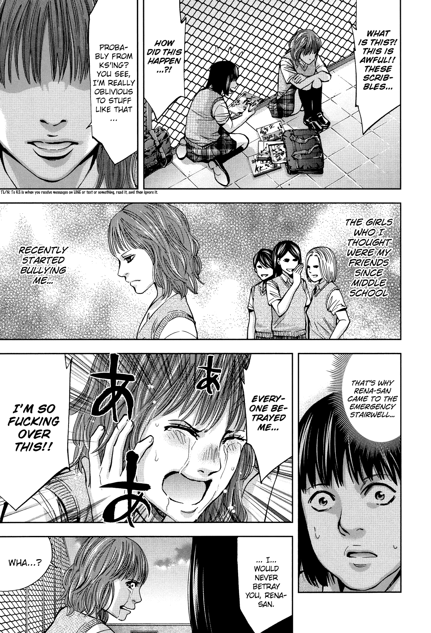 Funouhan Chapter 17 page 7 - Chapter 17: The Bullied Child's Dream