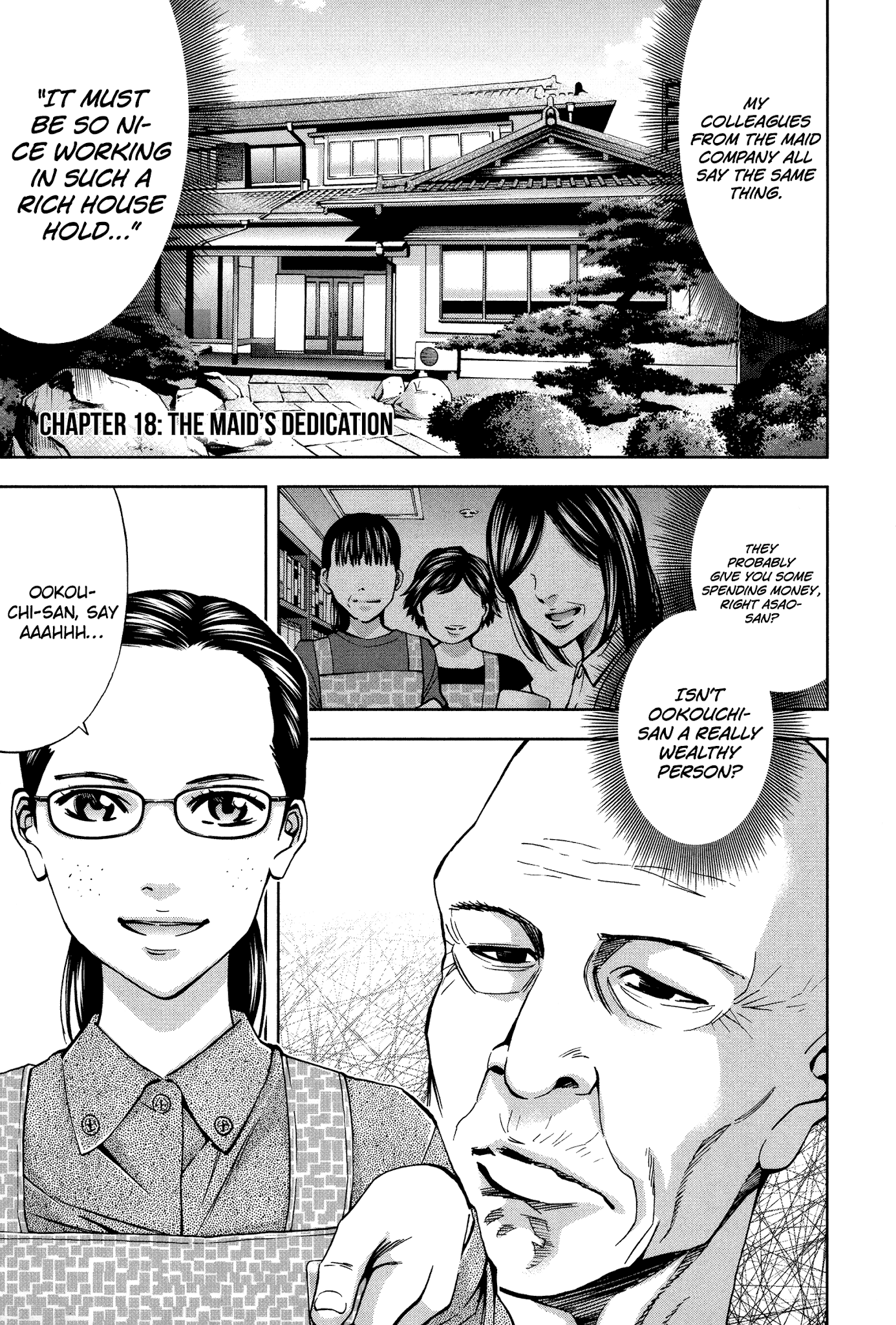 Funouhan Chapter 18 page 1 - Chapter 18: The maid's dedication
